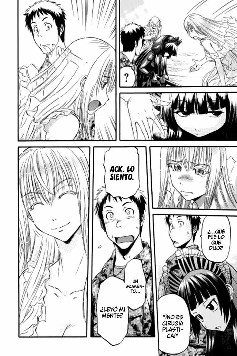 Página 32 del Manga