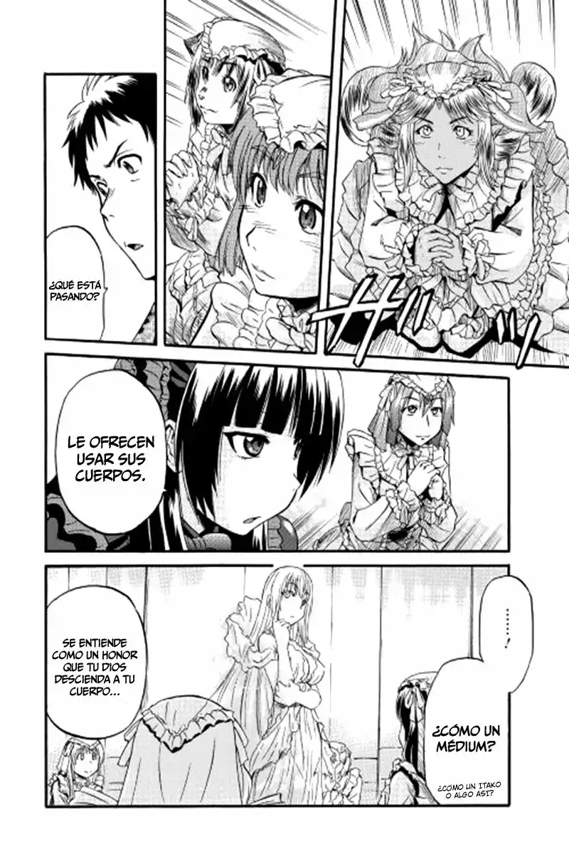 Página 34 del Manga