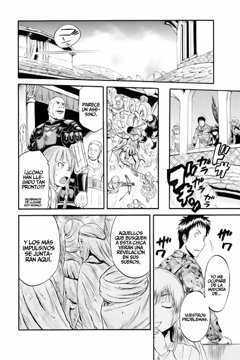 Página 35 del Manga