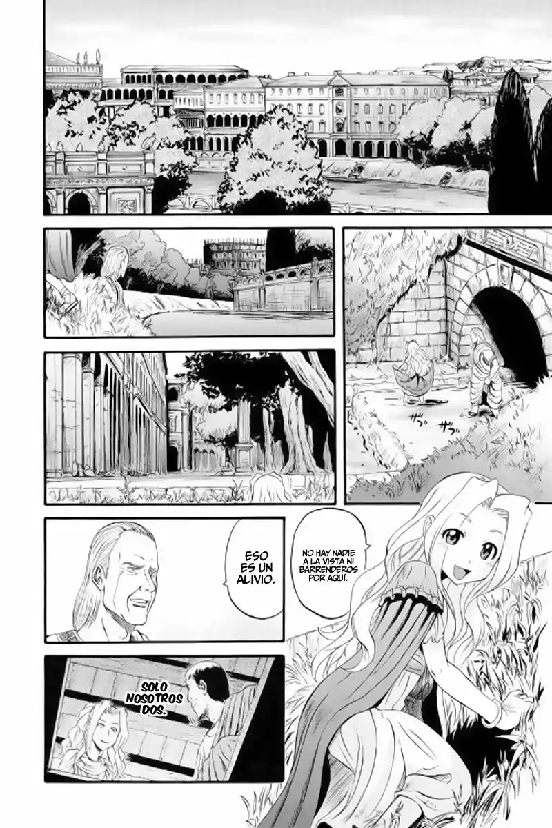 Página 33 del Manga