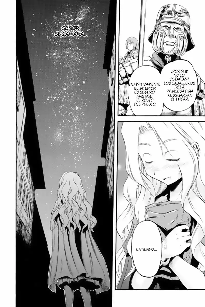 Página 34 del Manga