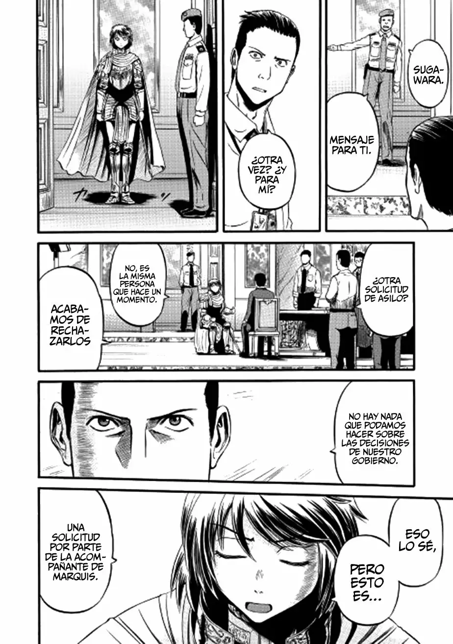 Página 33 del Manga