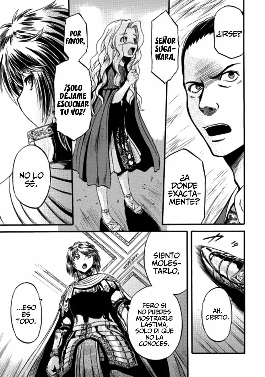 Página 38 del Manga