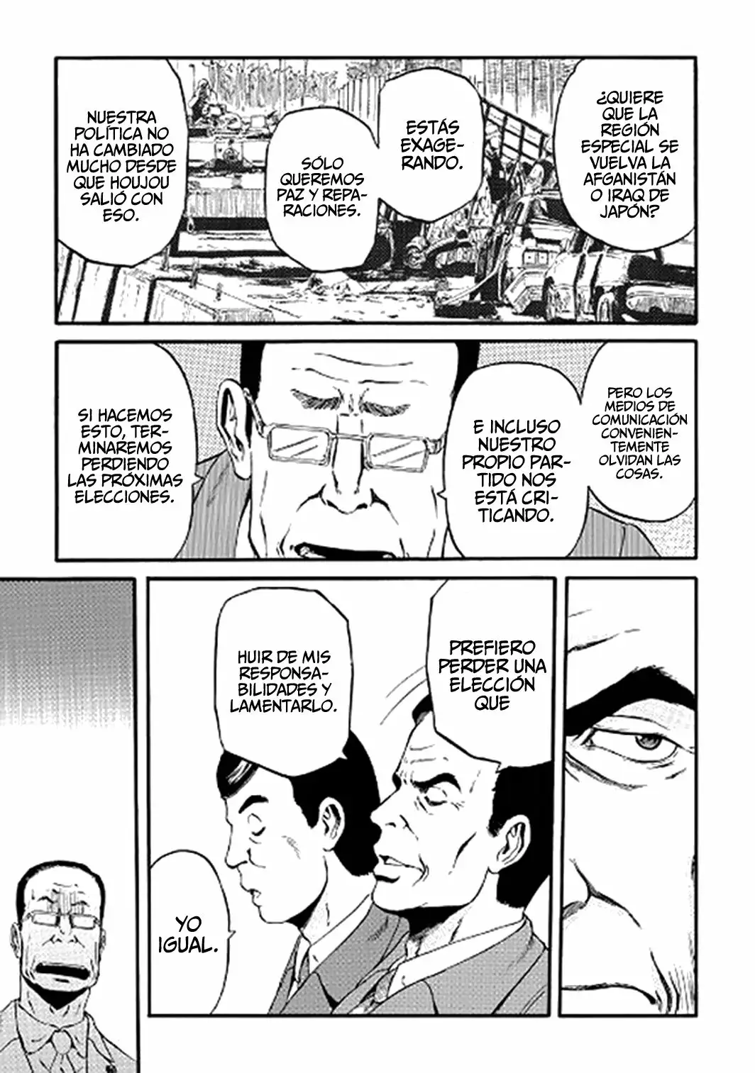 Página 31 del Manga