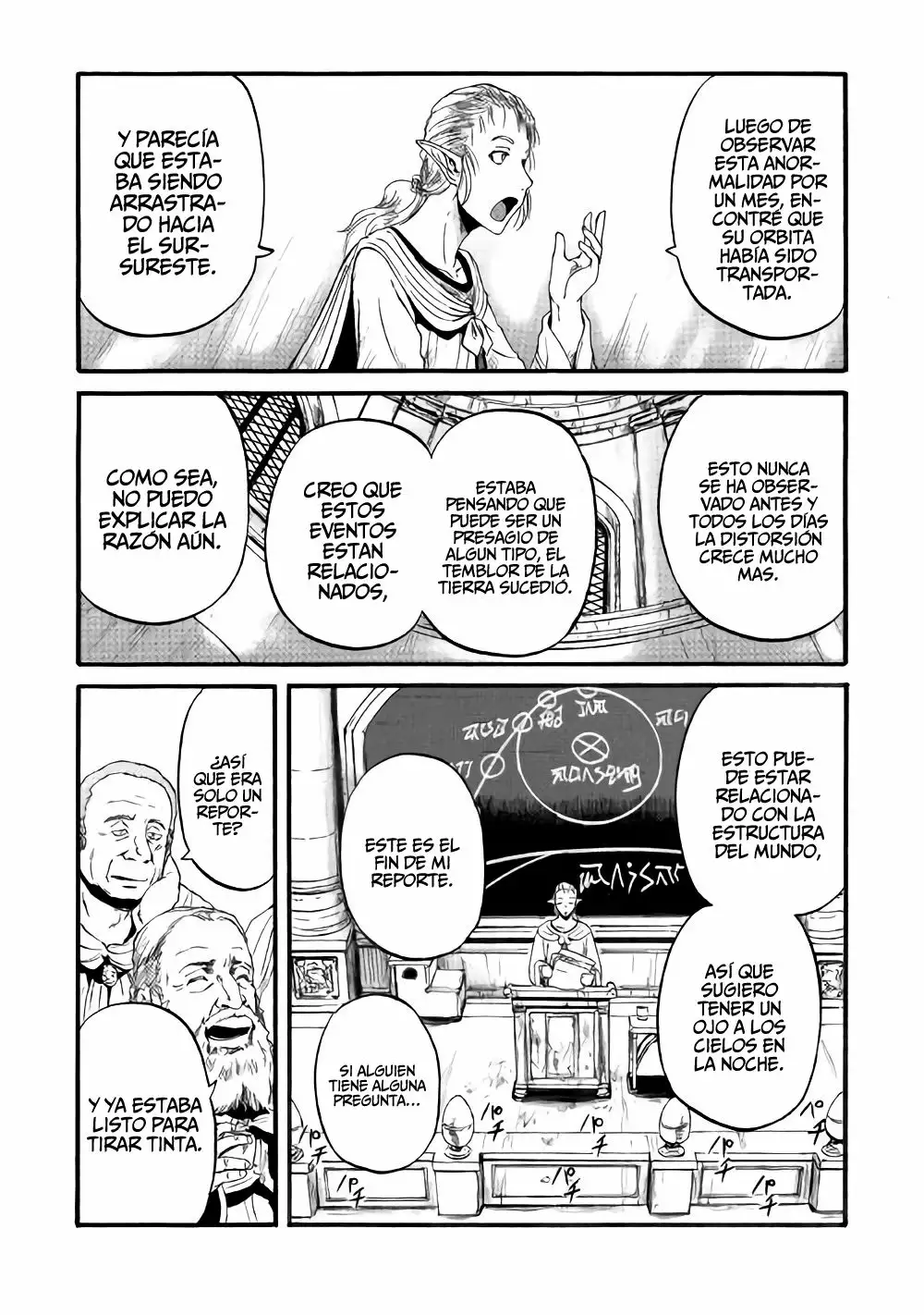 Página 33 del Manga