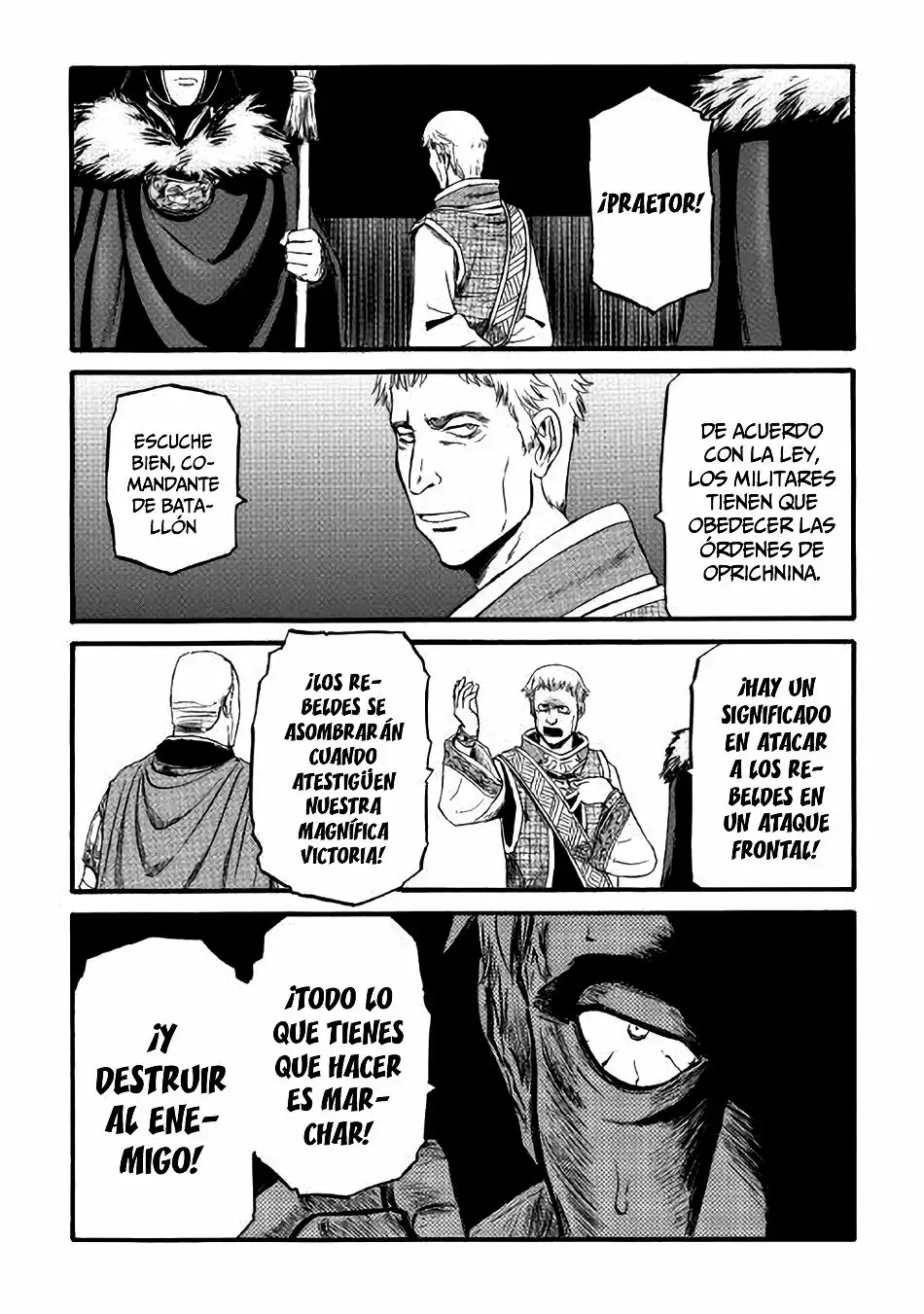 Página 17 del Manga