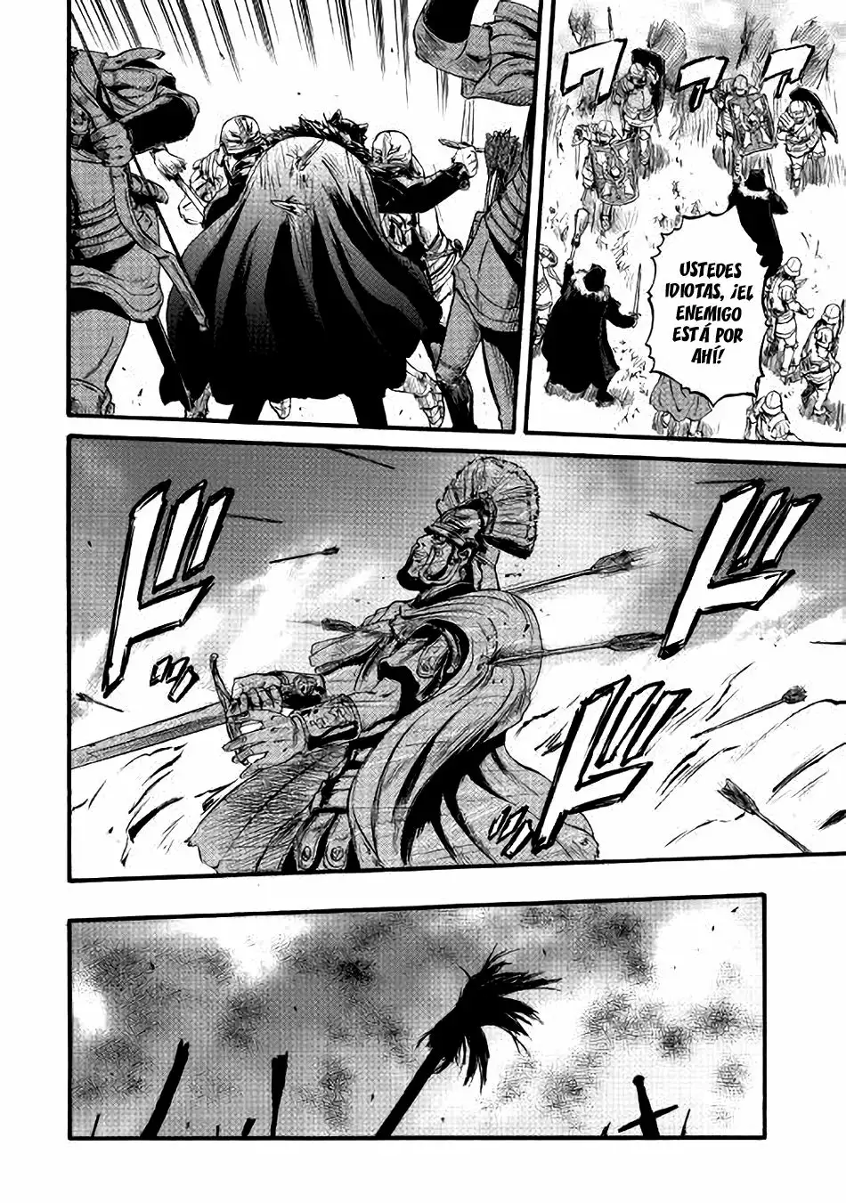 Página 25 del Manga