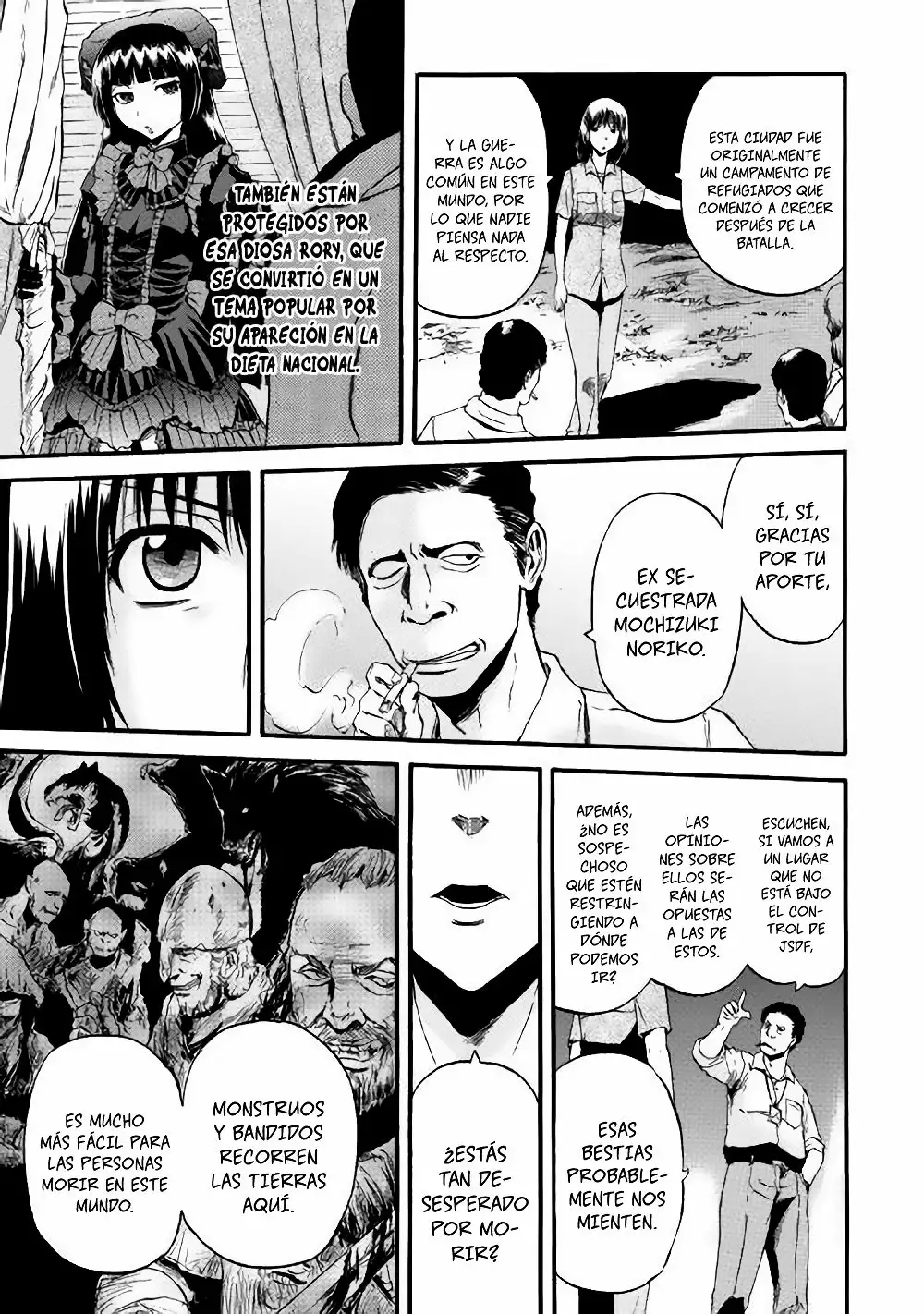 Página 16 del Manga