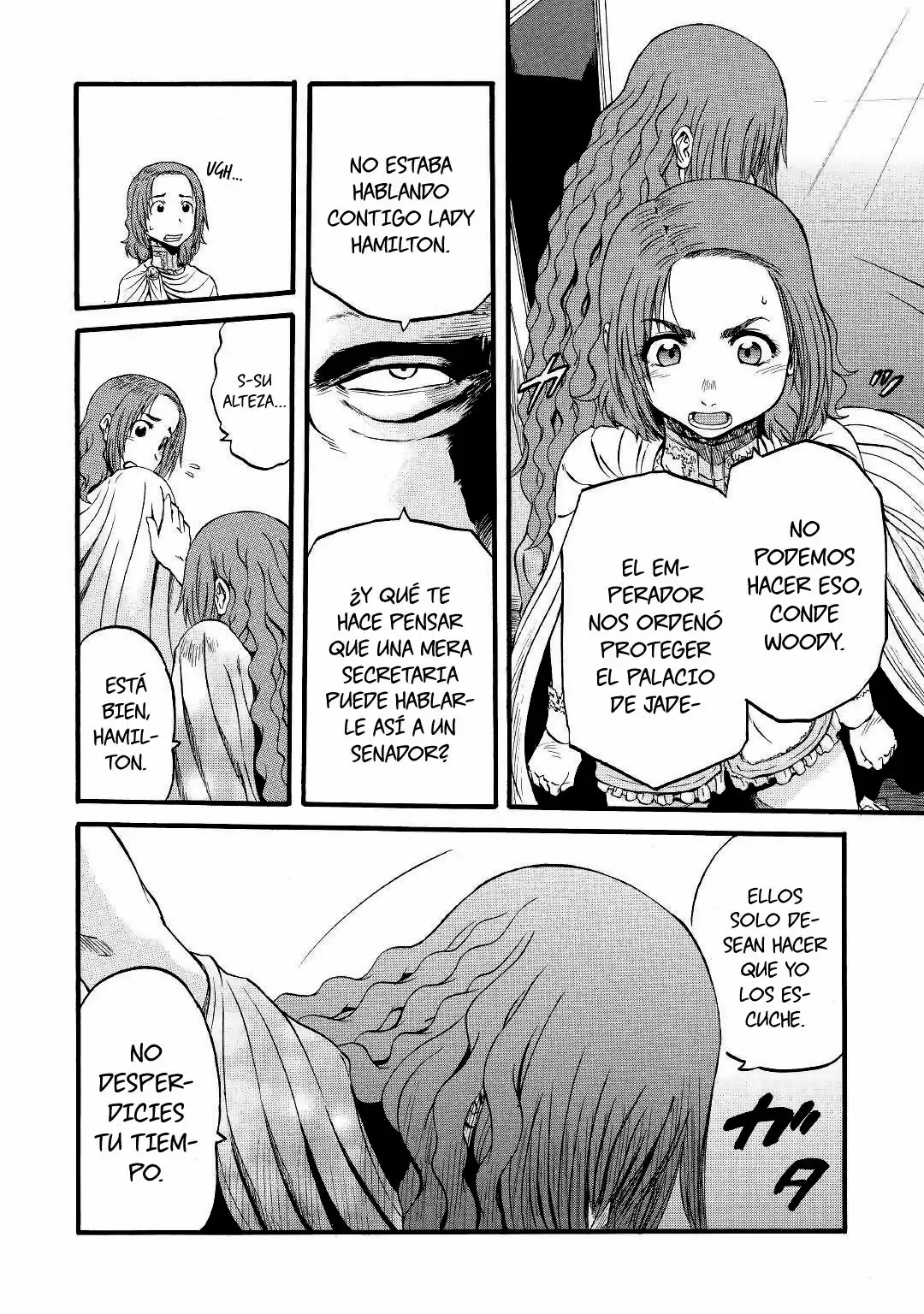 Página 25 del Manga