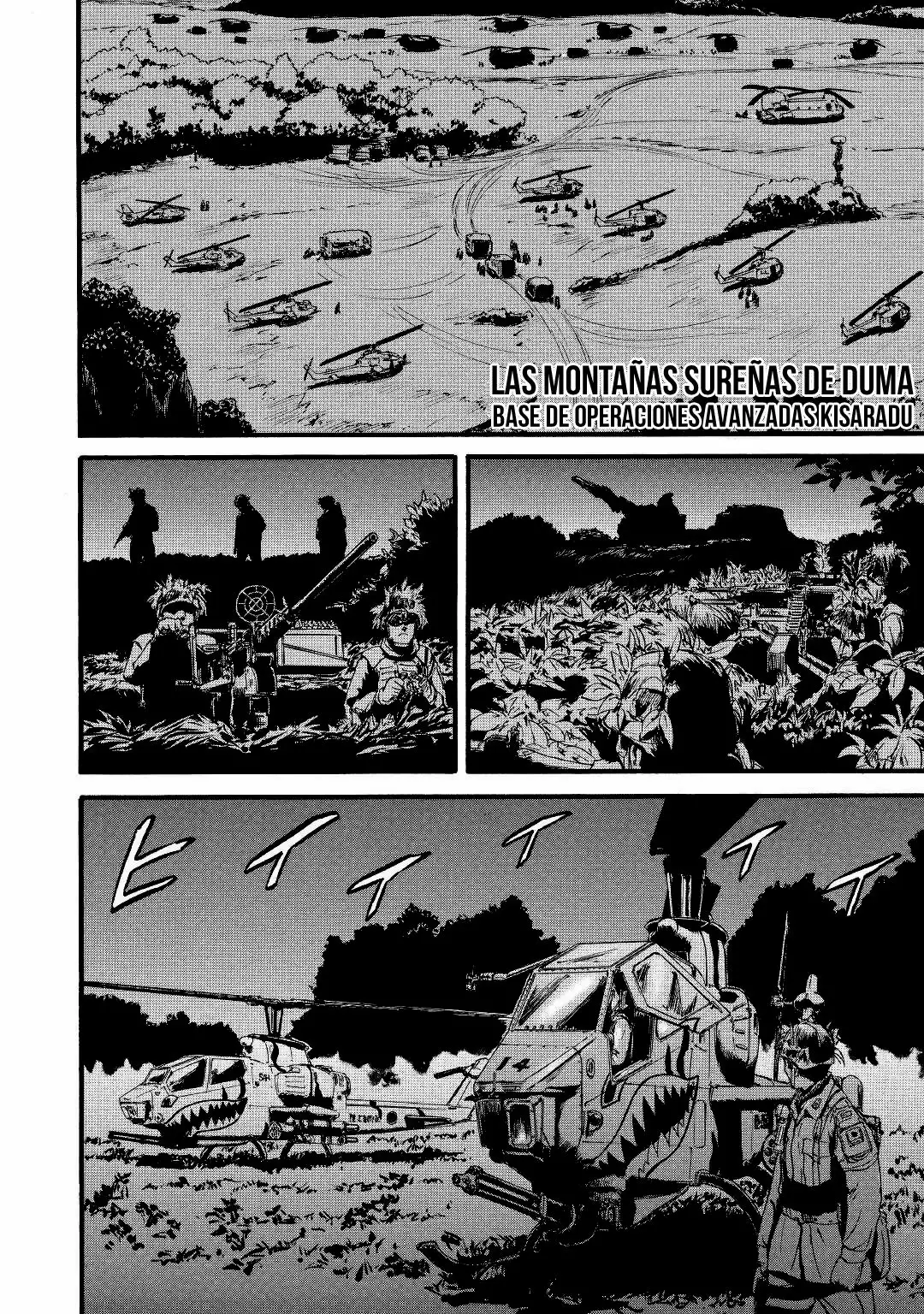 Página 31 del Manga