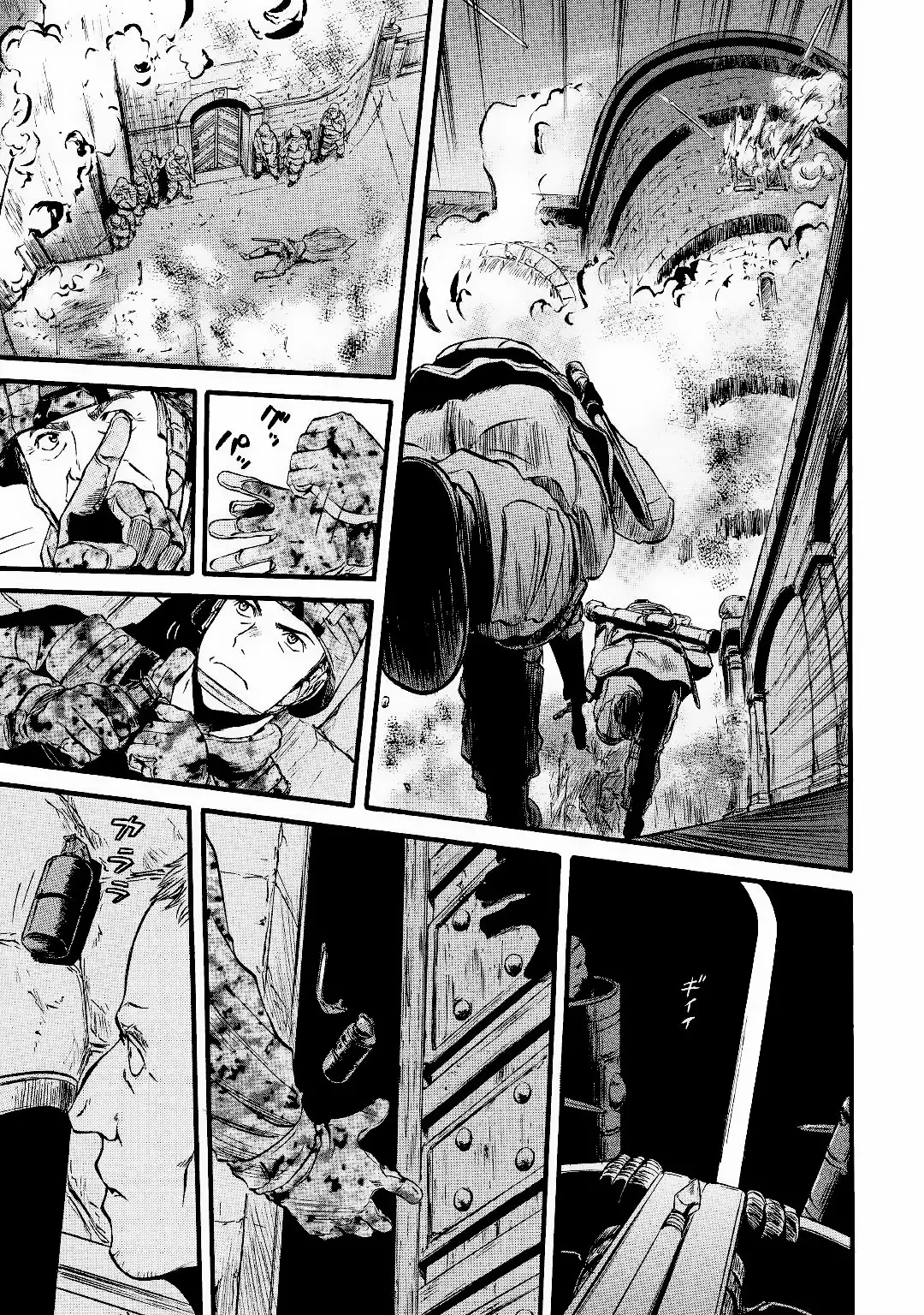 Página 23 del Manga