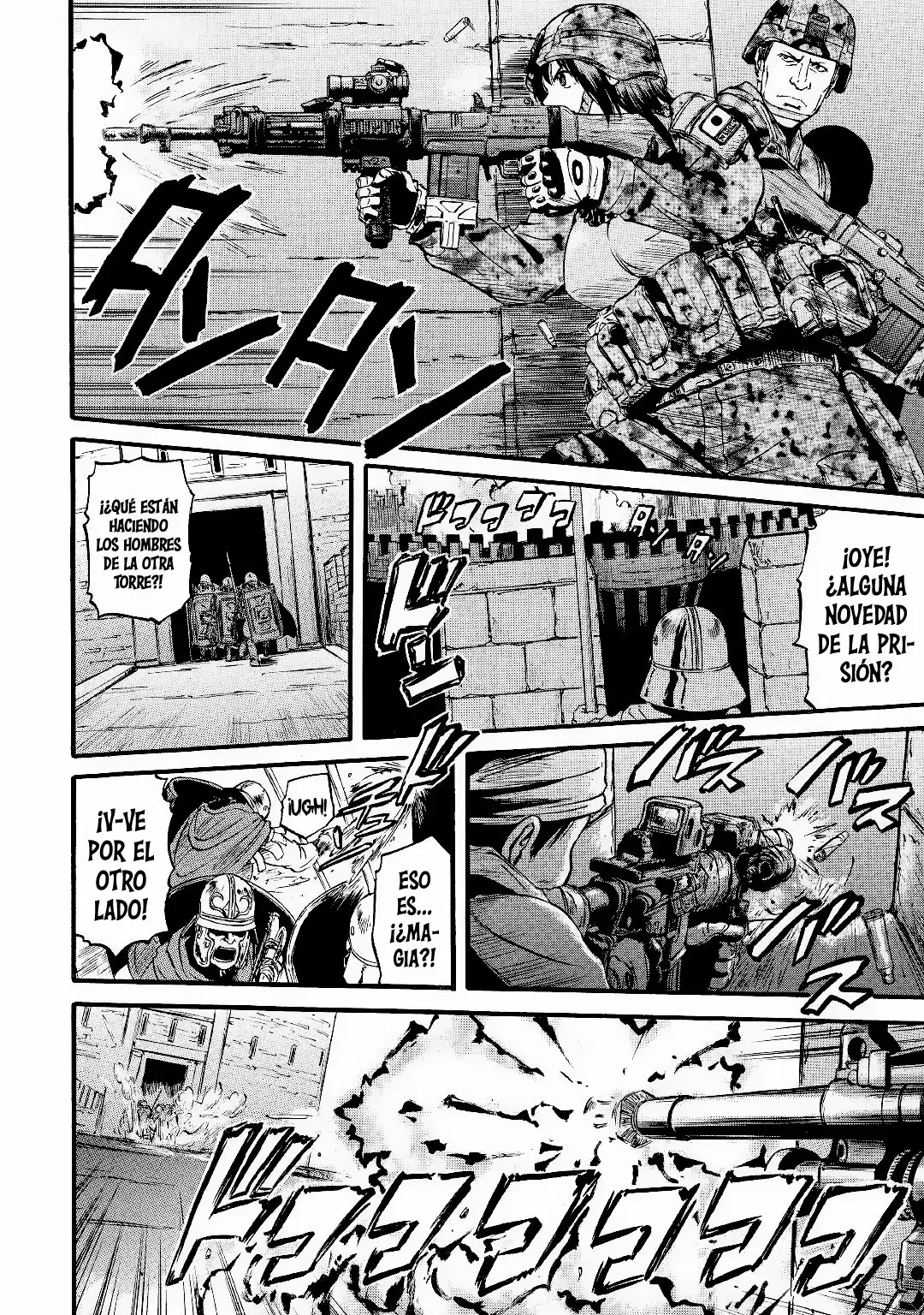 Página 26 del Manga