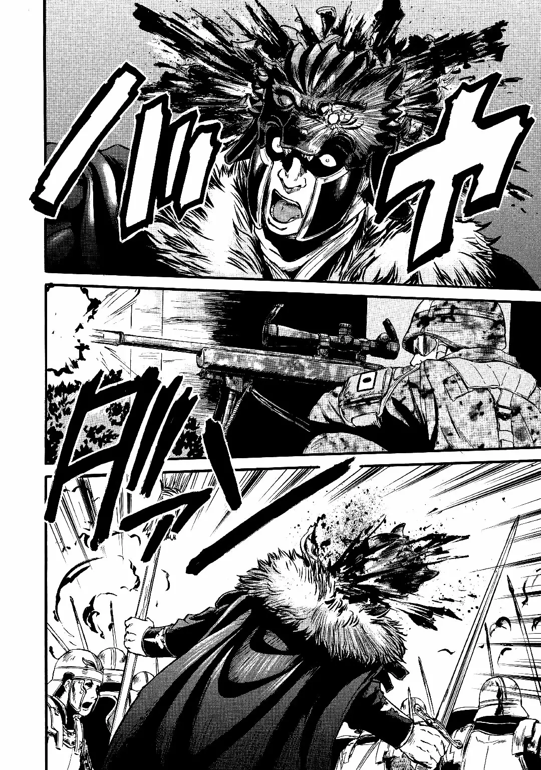 Página 33 del Manga