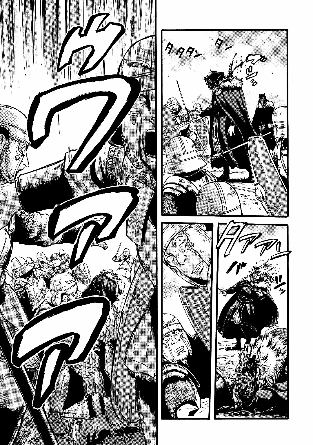 Página 34 del Manga