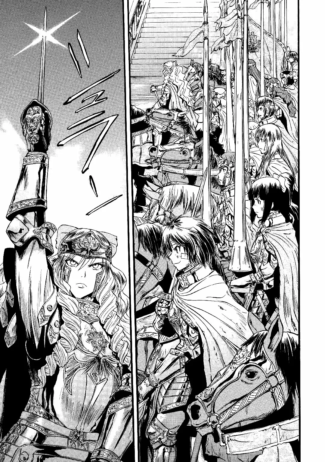 Página 38 del Manga