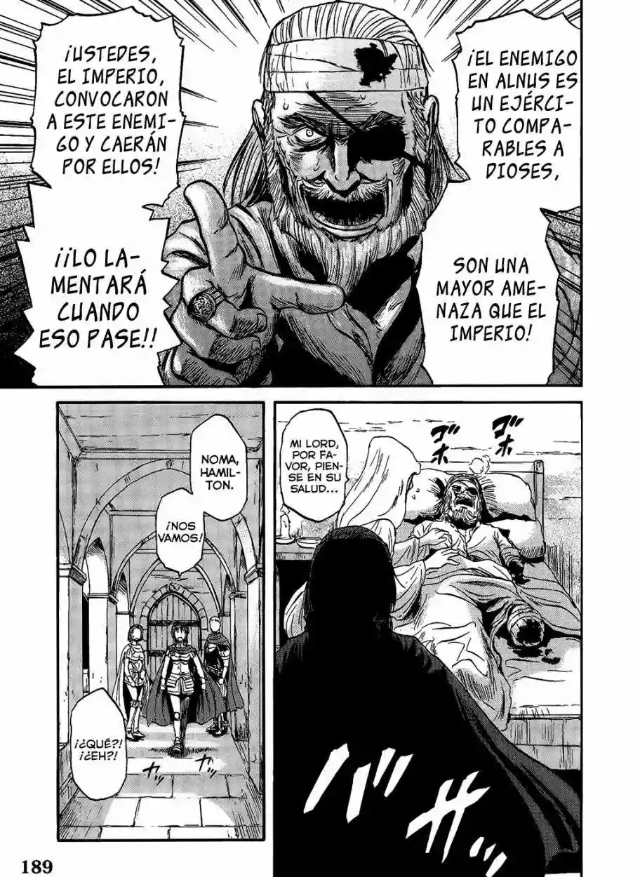 Página 23 del Manga
