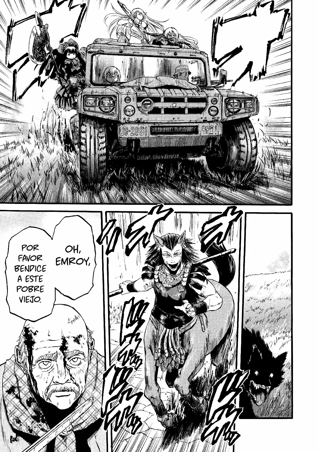 Página 17 del Manga