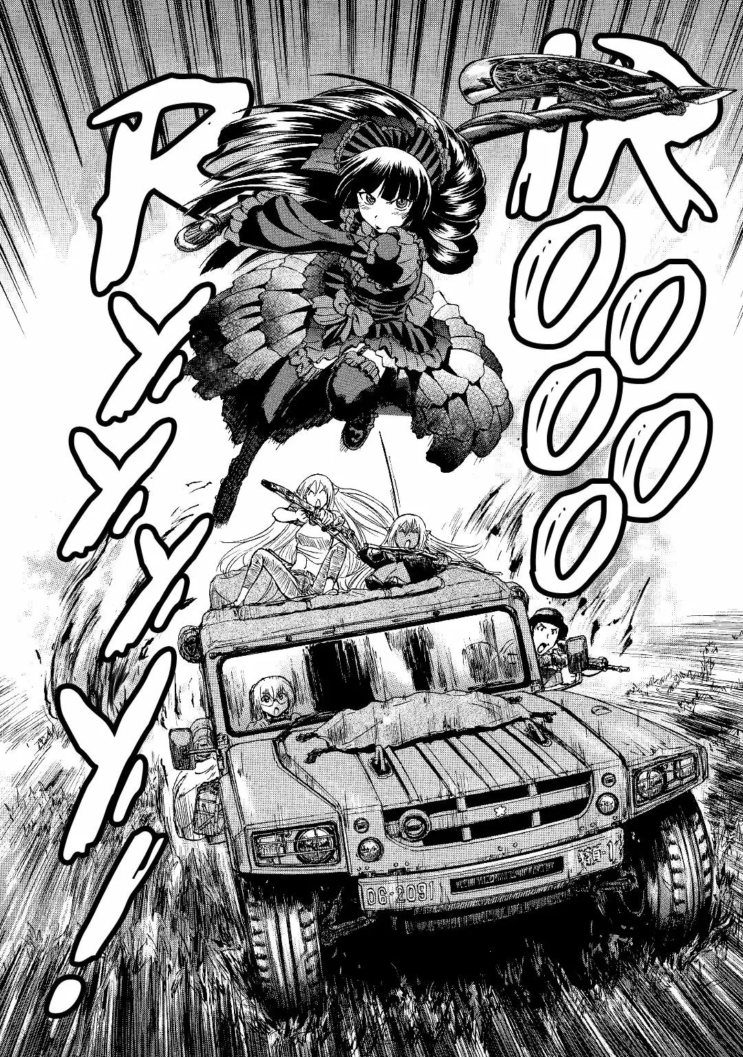 Página 25 del Manga