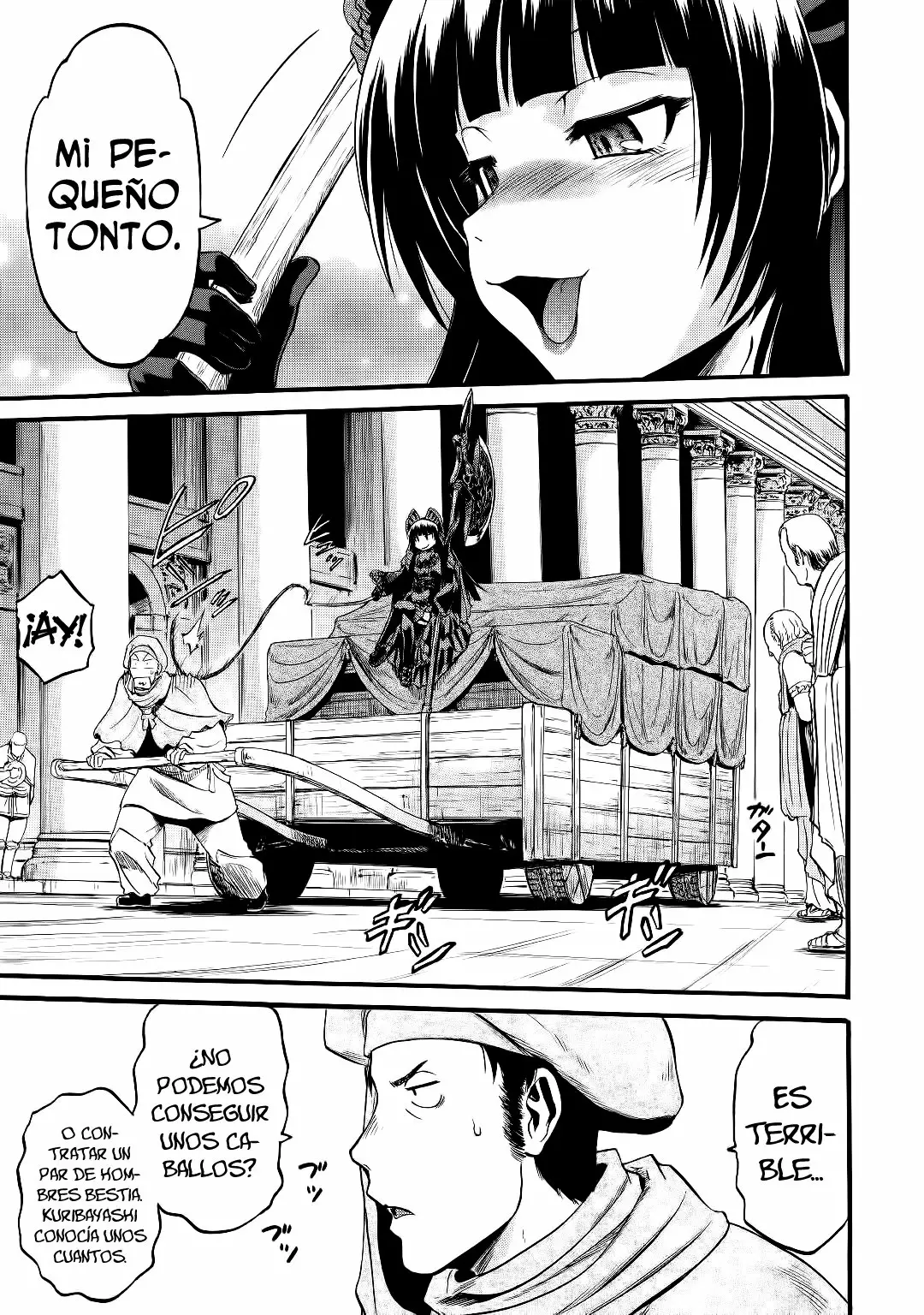 Página 25 del Manga