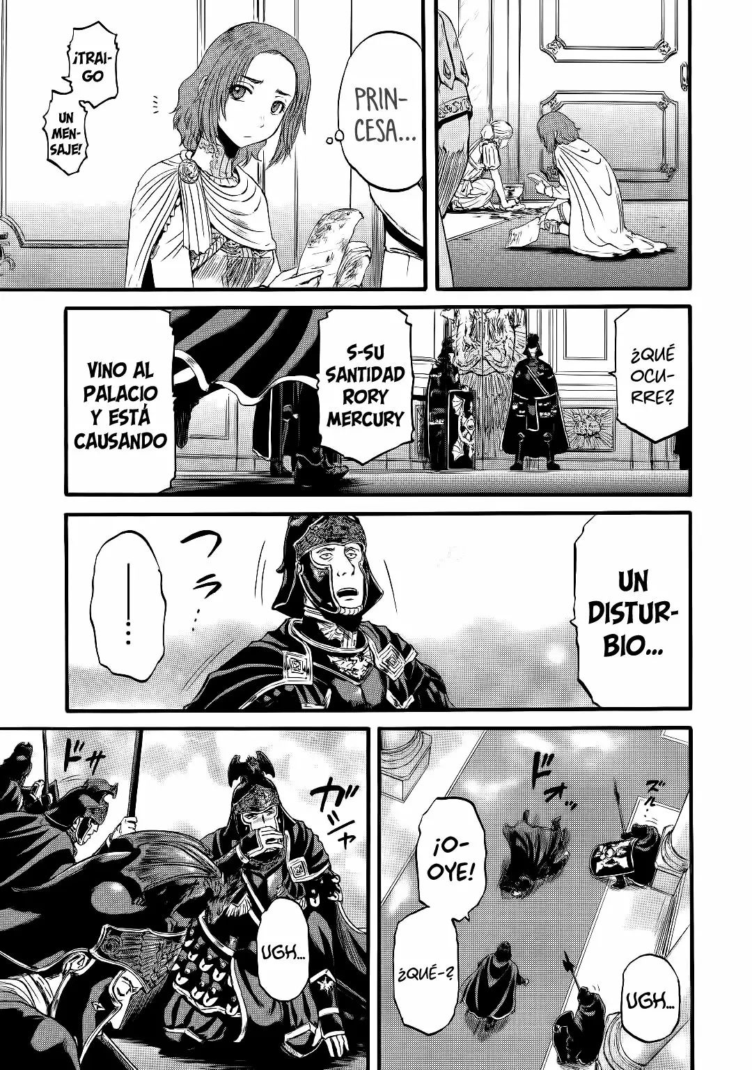 Página 14 del Manga