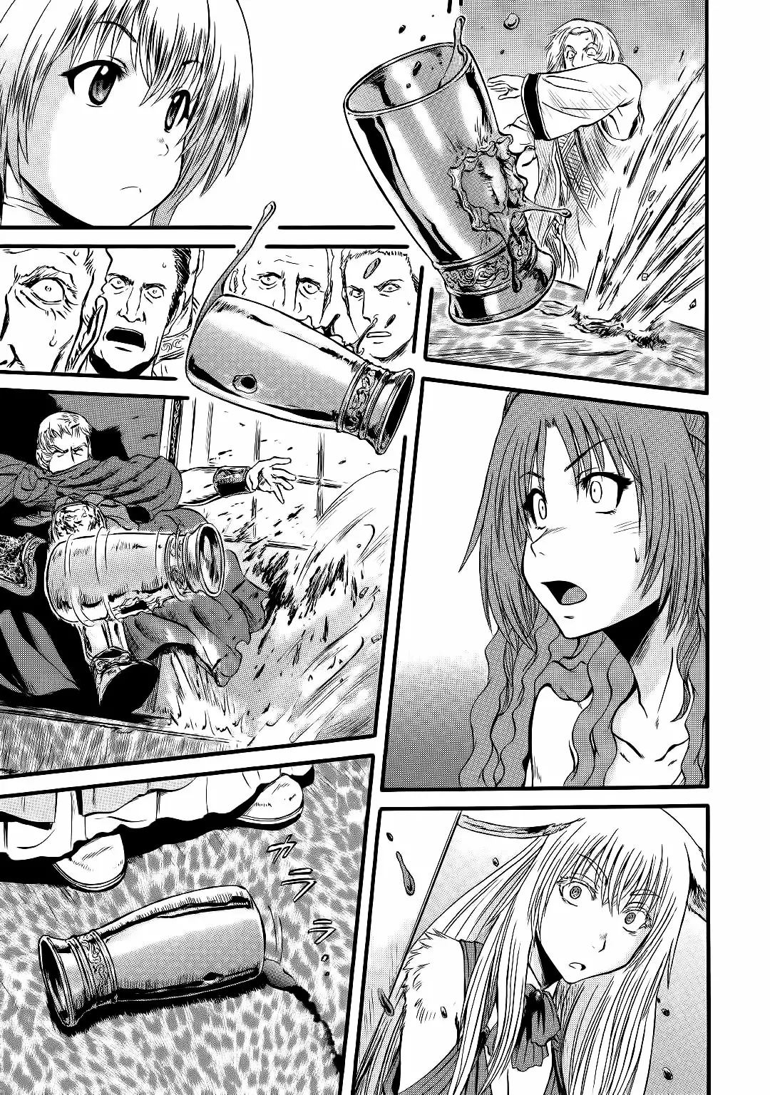 Página 31 del Manga