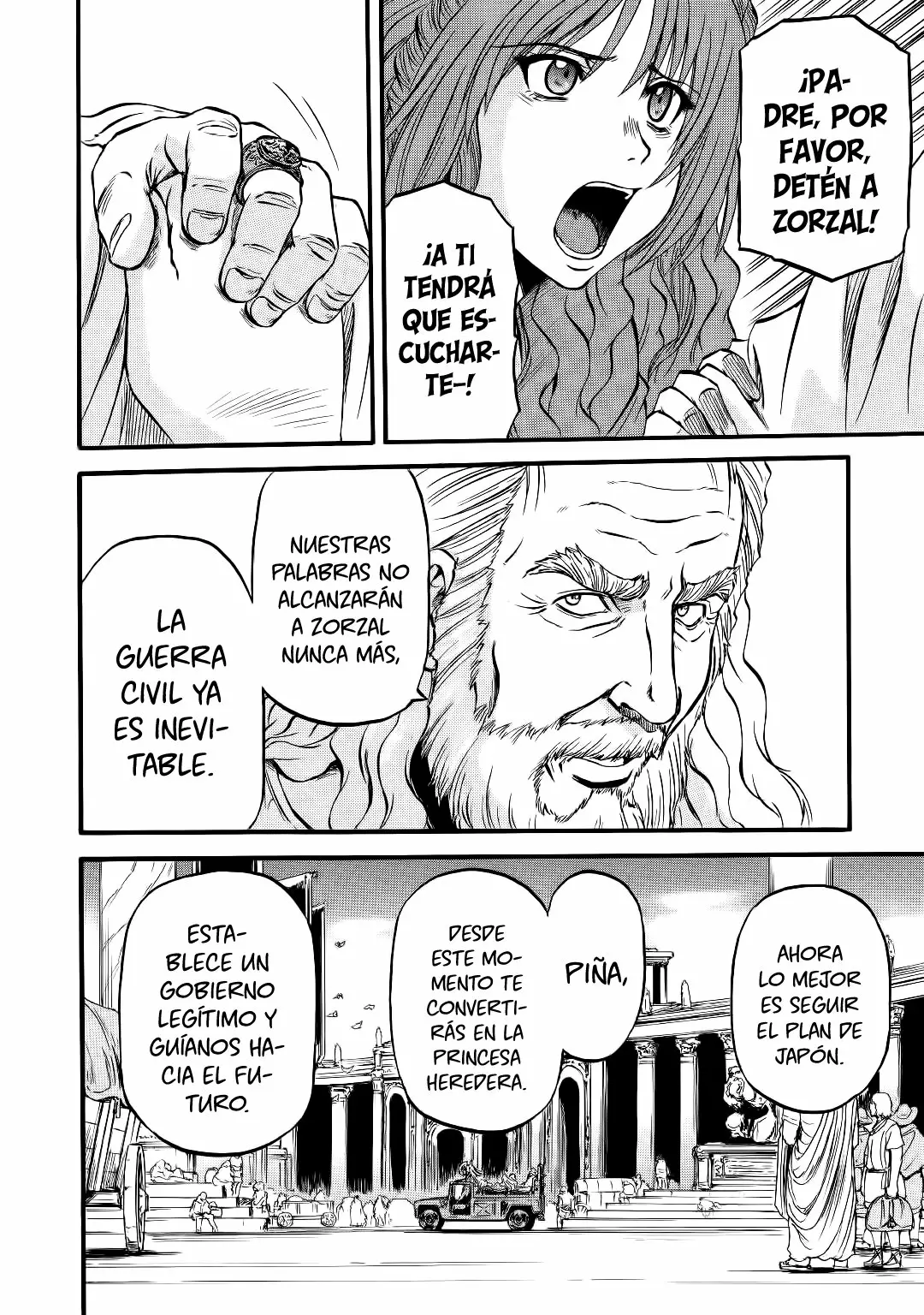 Página 25 del Manga