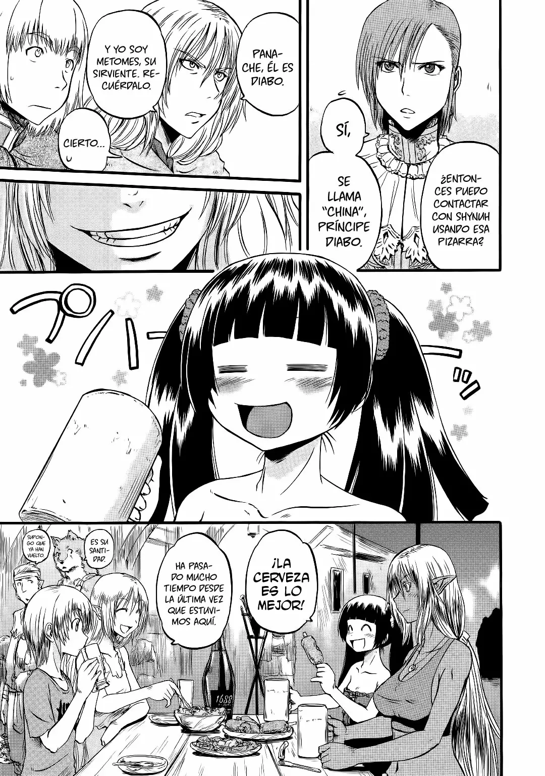 Página 26 del Manga