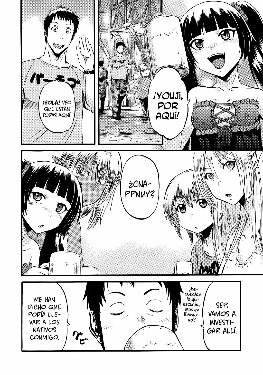 Página 27 del Manga