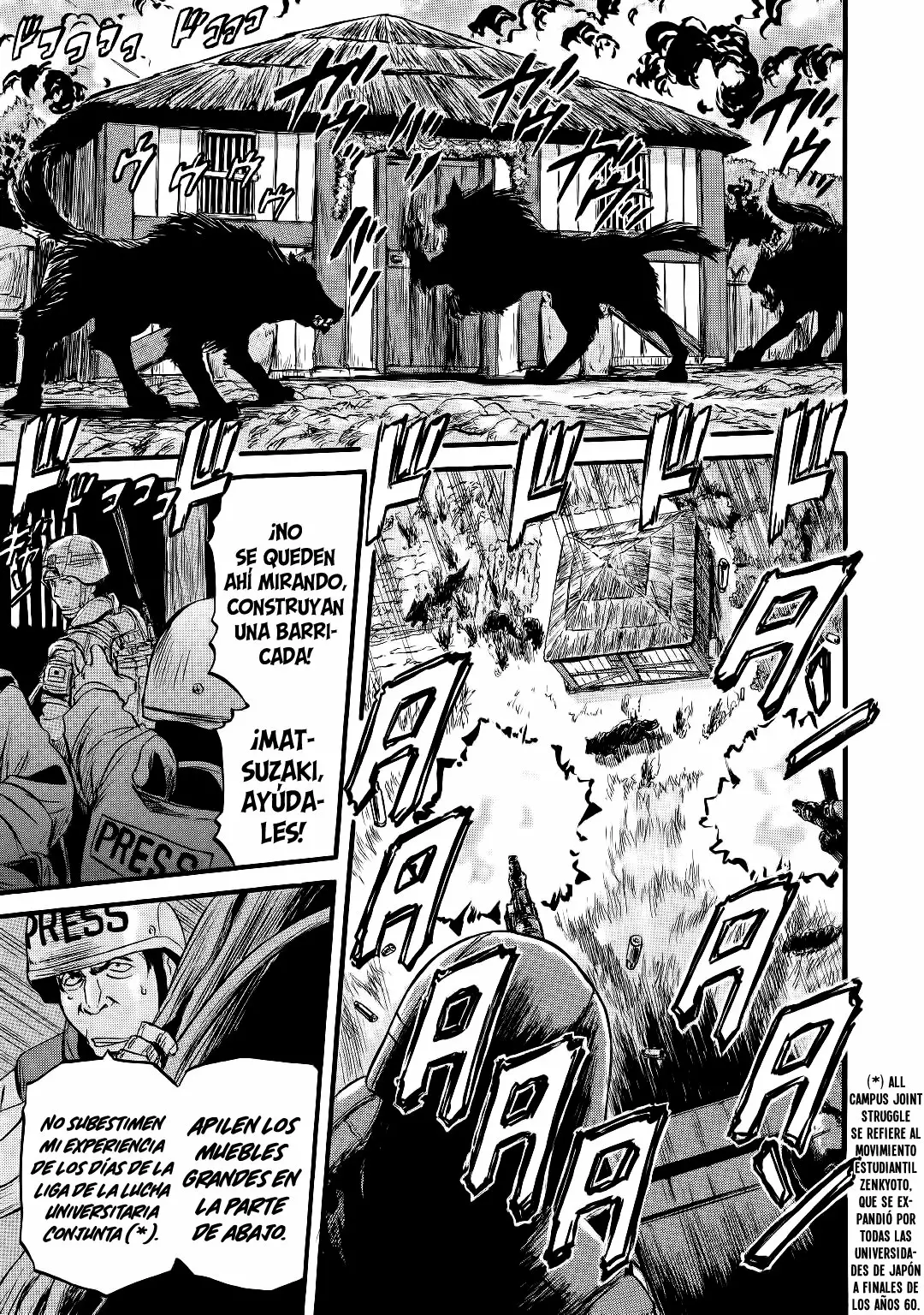 Página 32 del Manga