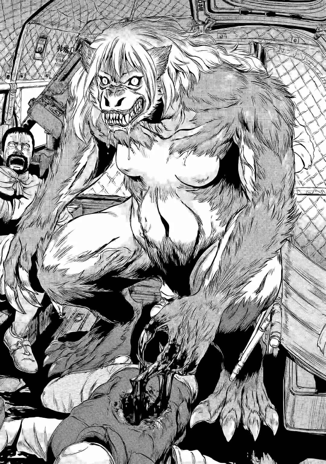 Página 28 del Manga