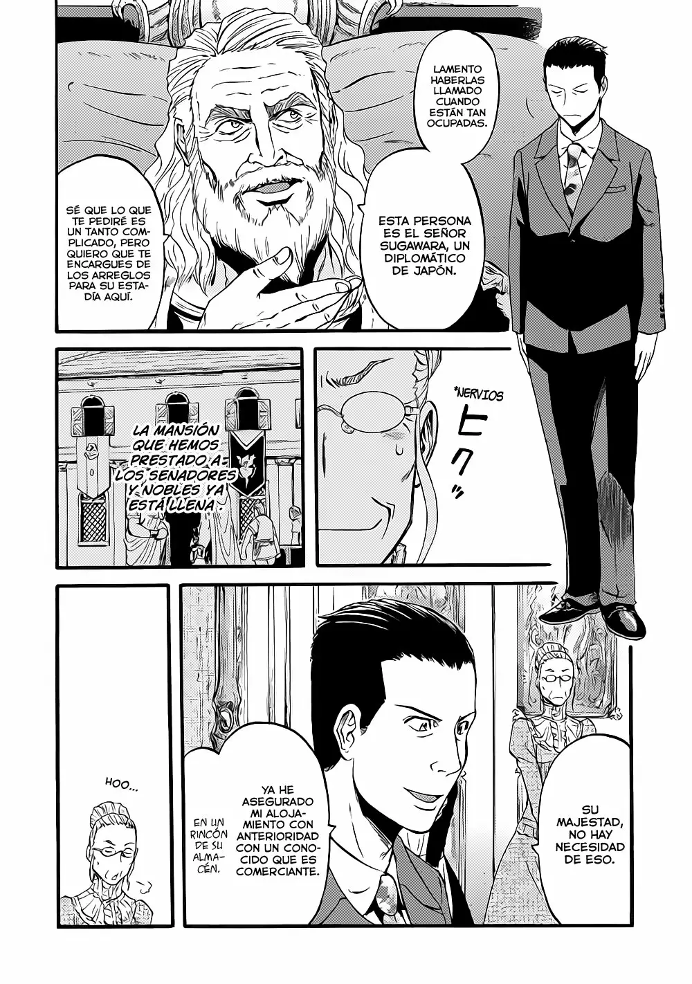 Página 17 del Manga