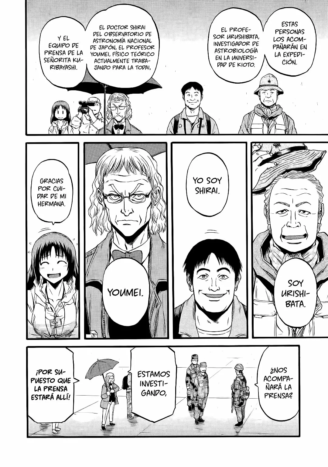 Página 20 del Manga