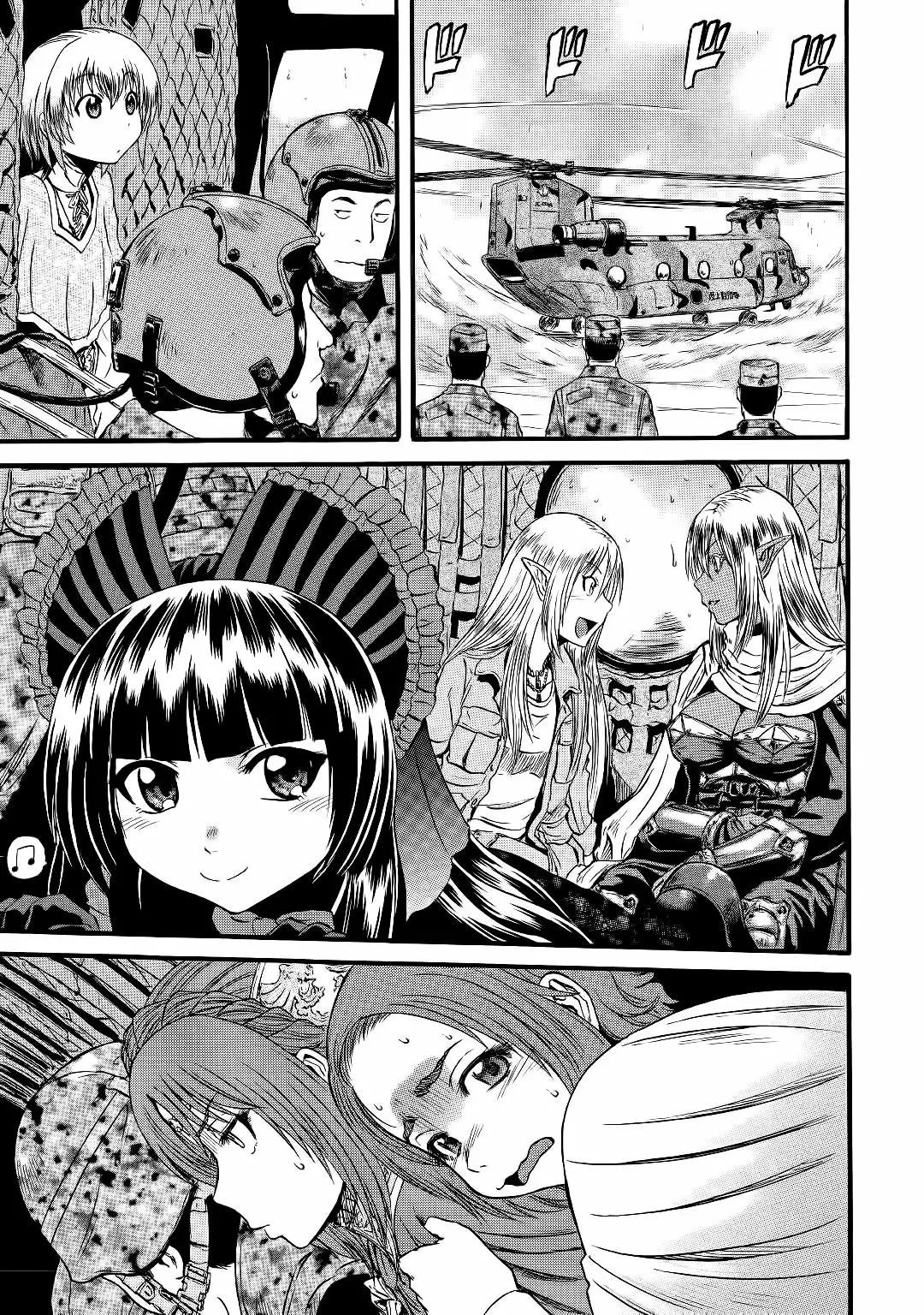 Página 25 del Manga