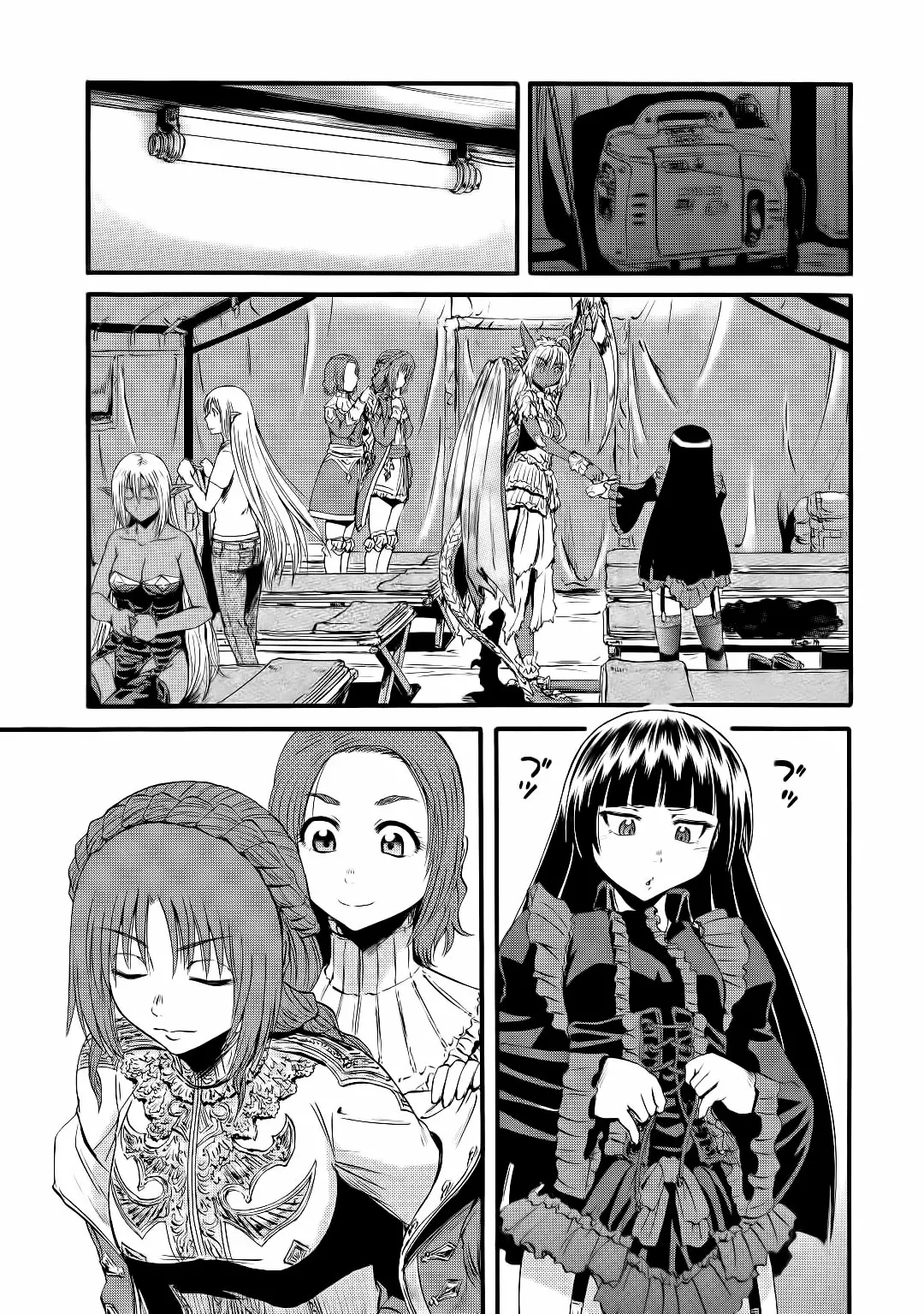 Página 24 del Manga