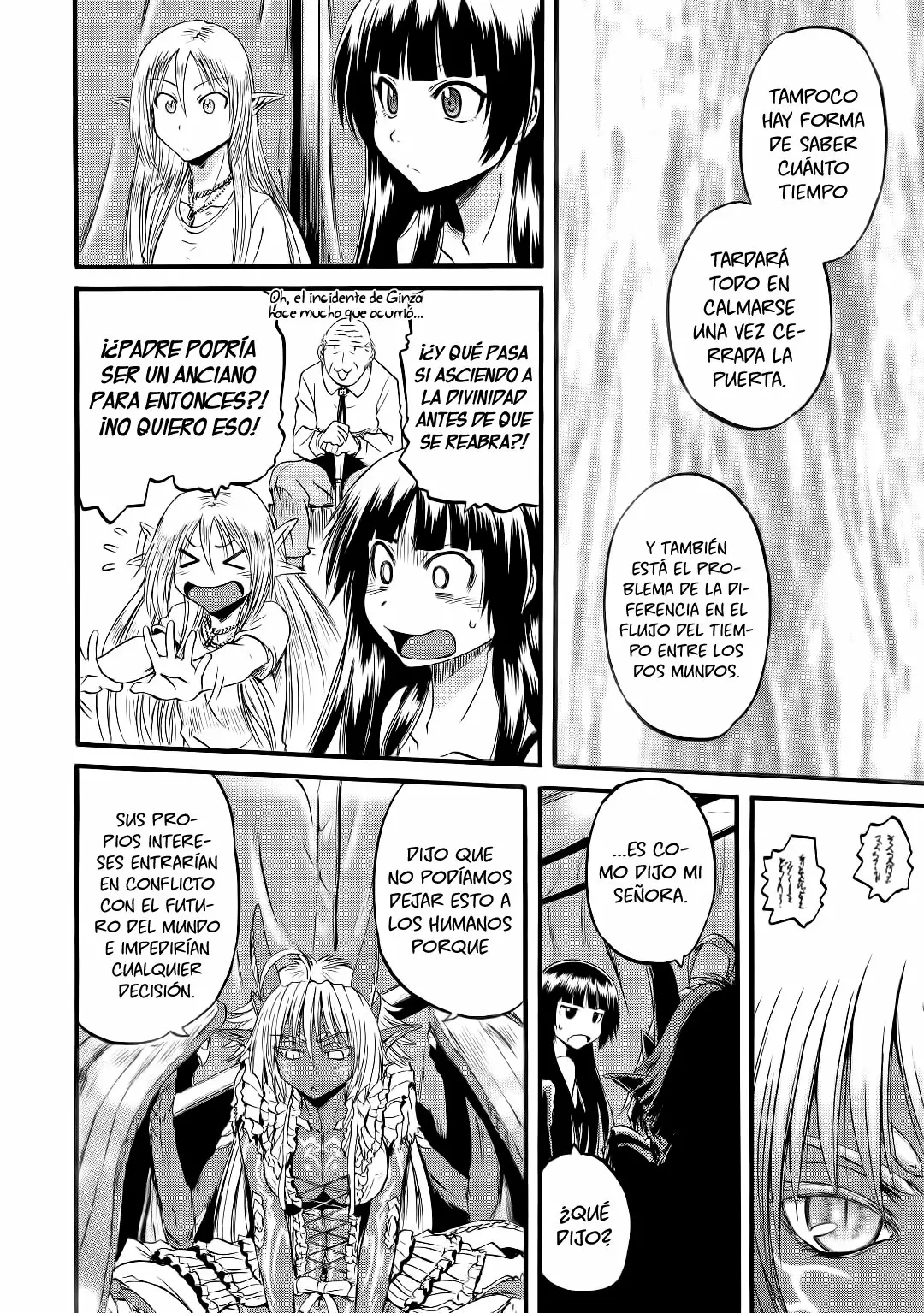 Página 31 del Manga