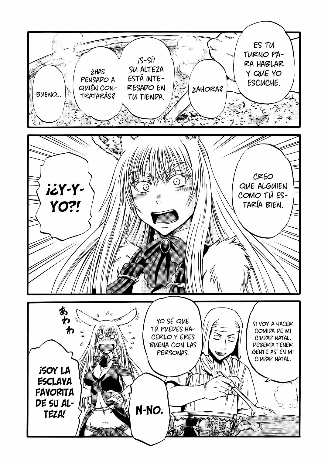 Página 33 del Manga