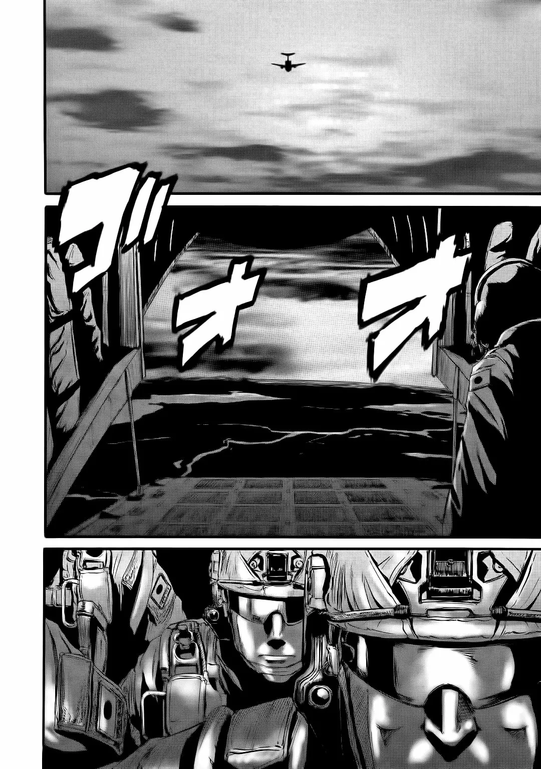 Página 32 del Manga