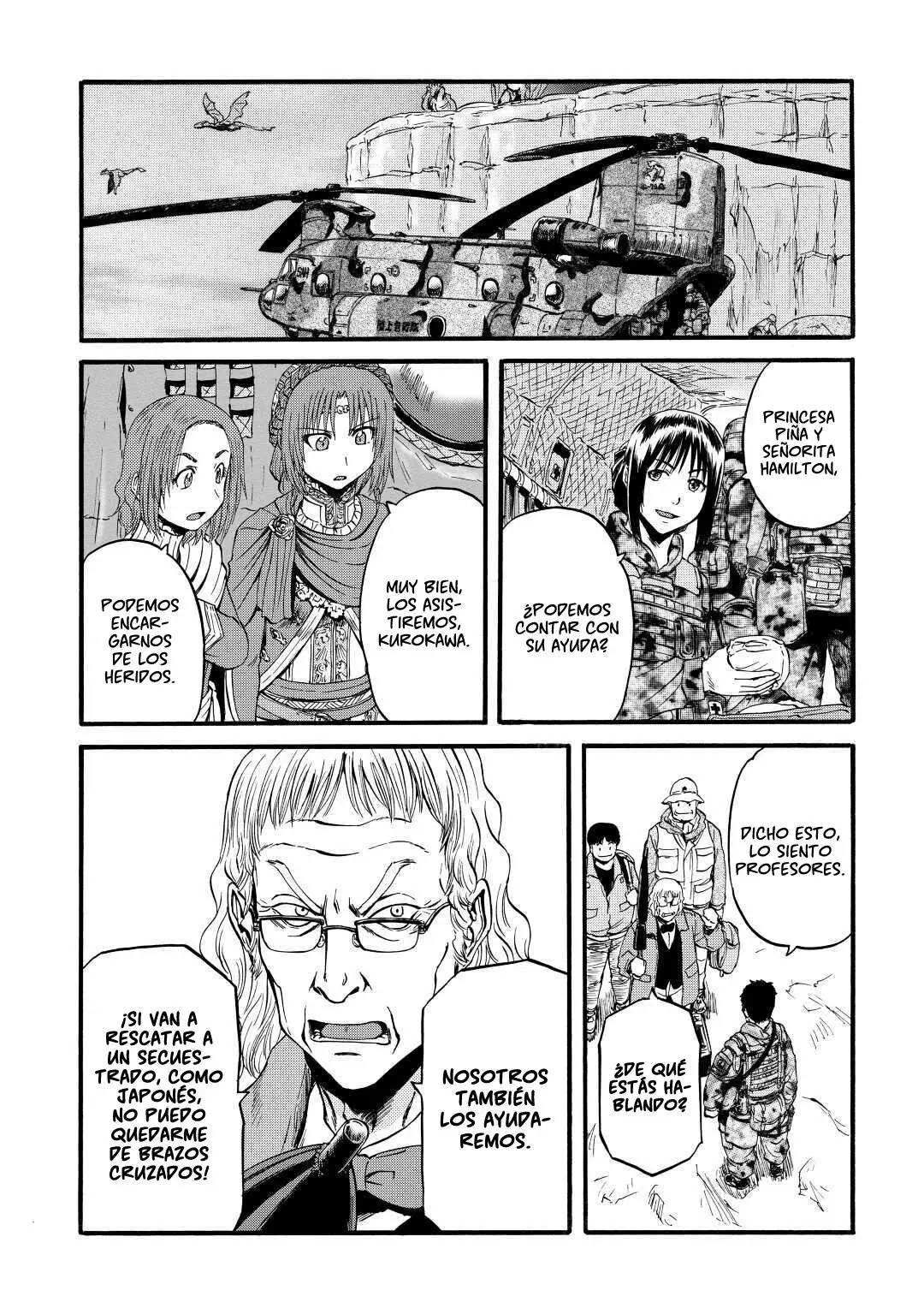 Página 12 del Manga