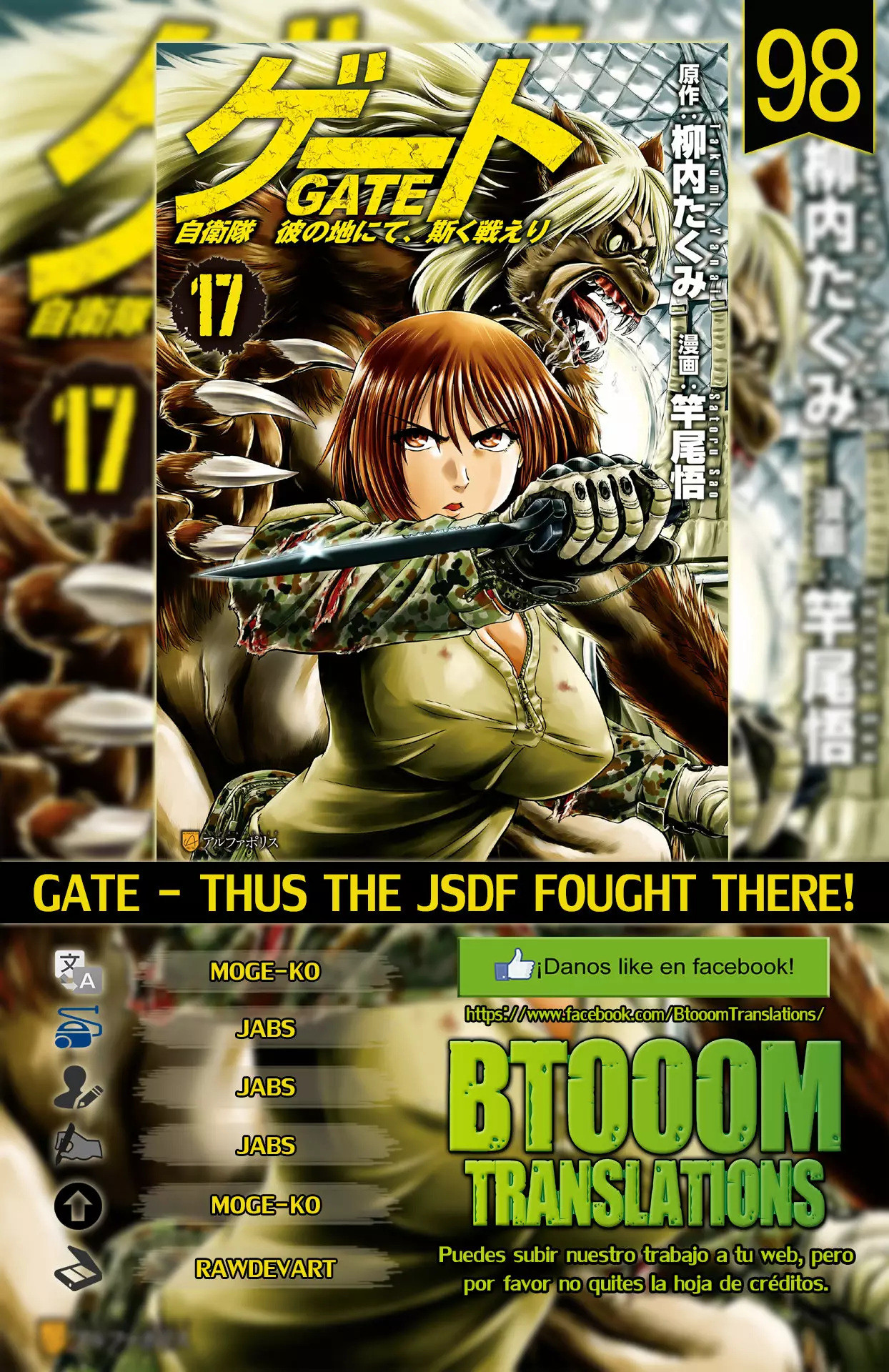 Página 38 del Manga