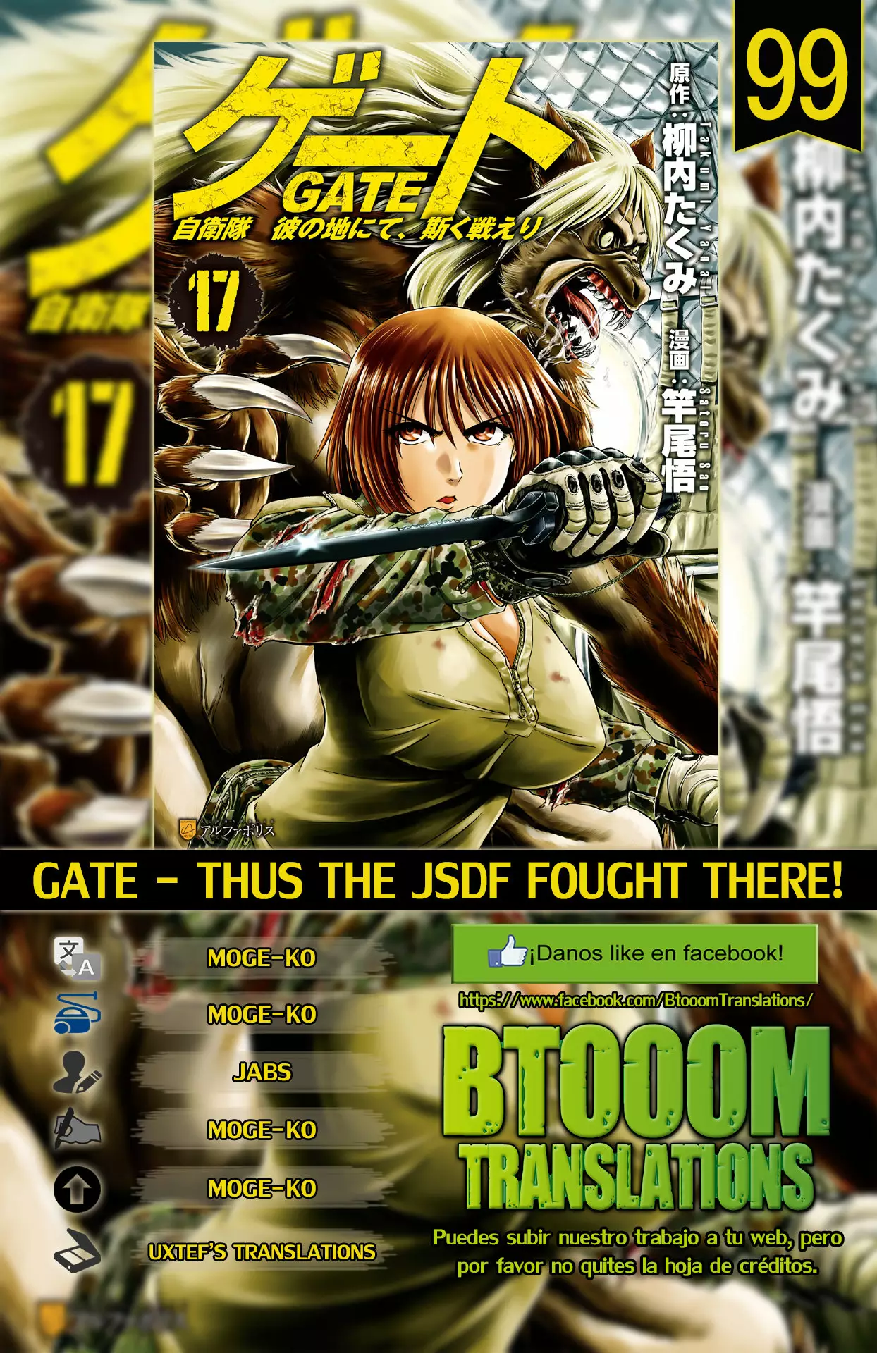 Página 35 del Manga