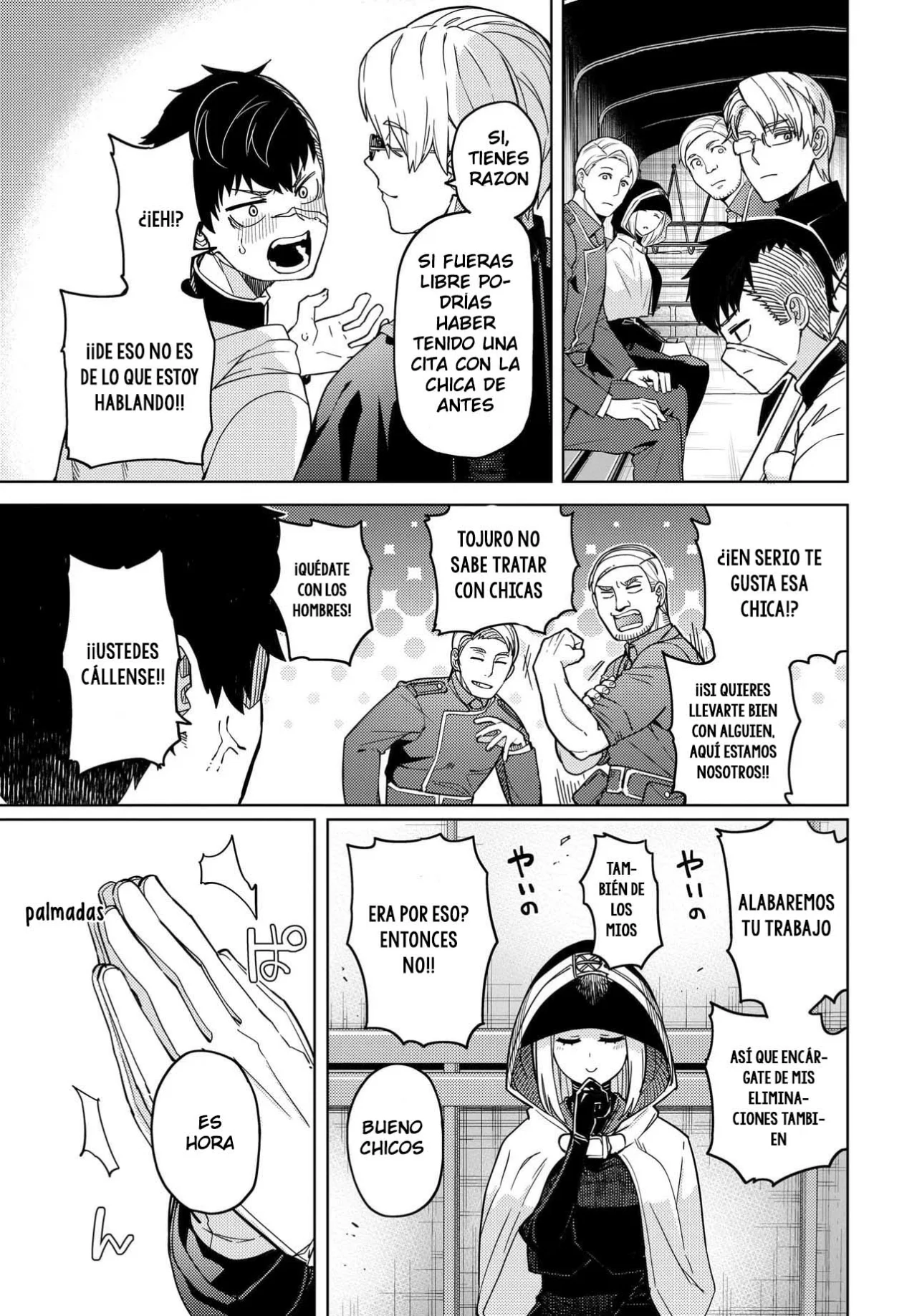 Página 18 del Manga
