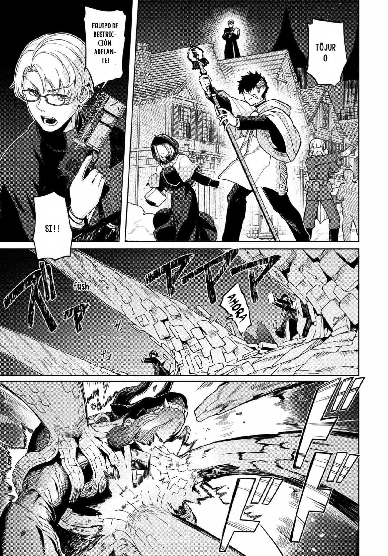 Página 32 del Manga