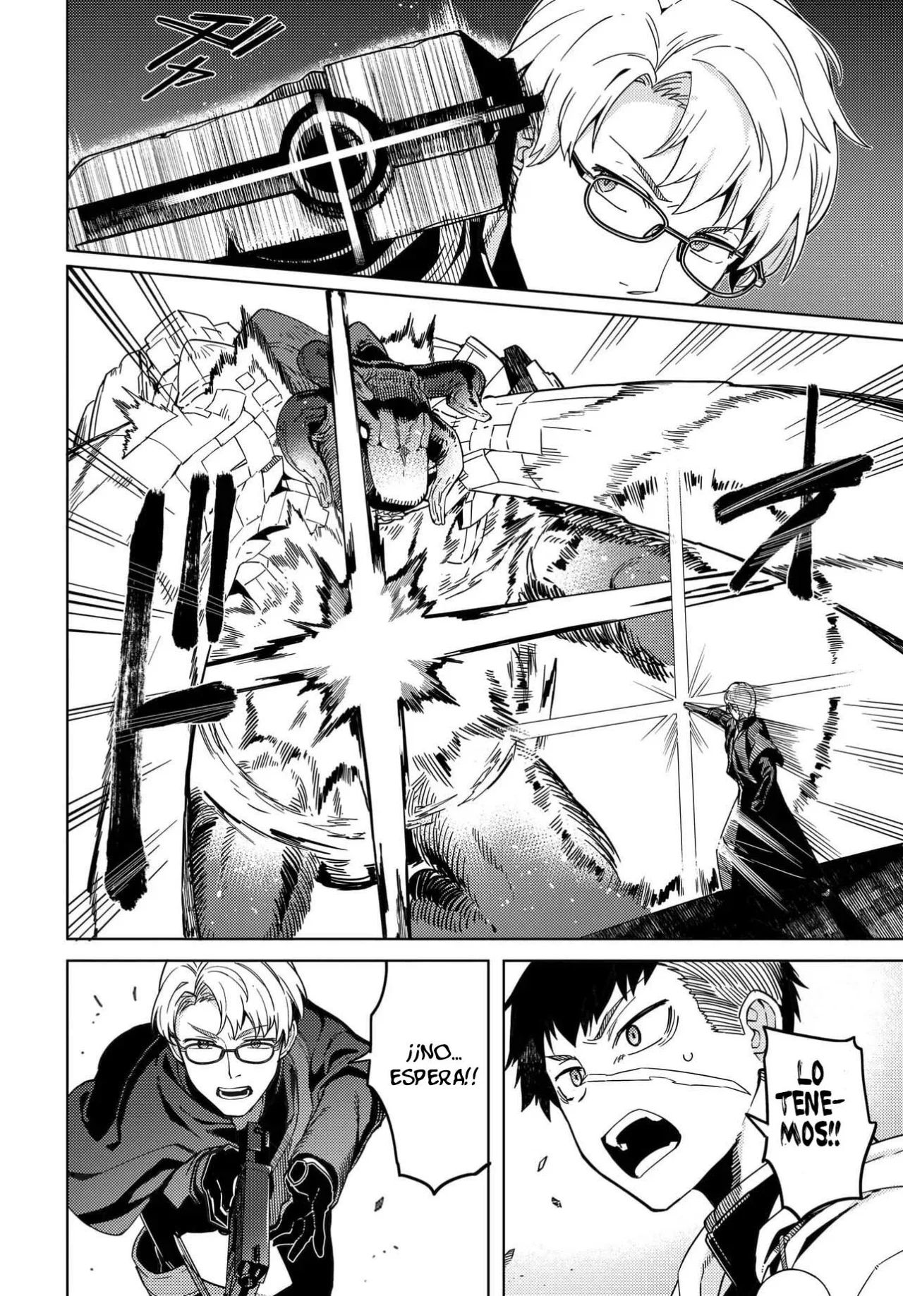 Página 33 del Manga