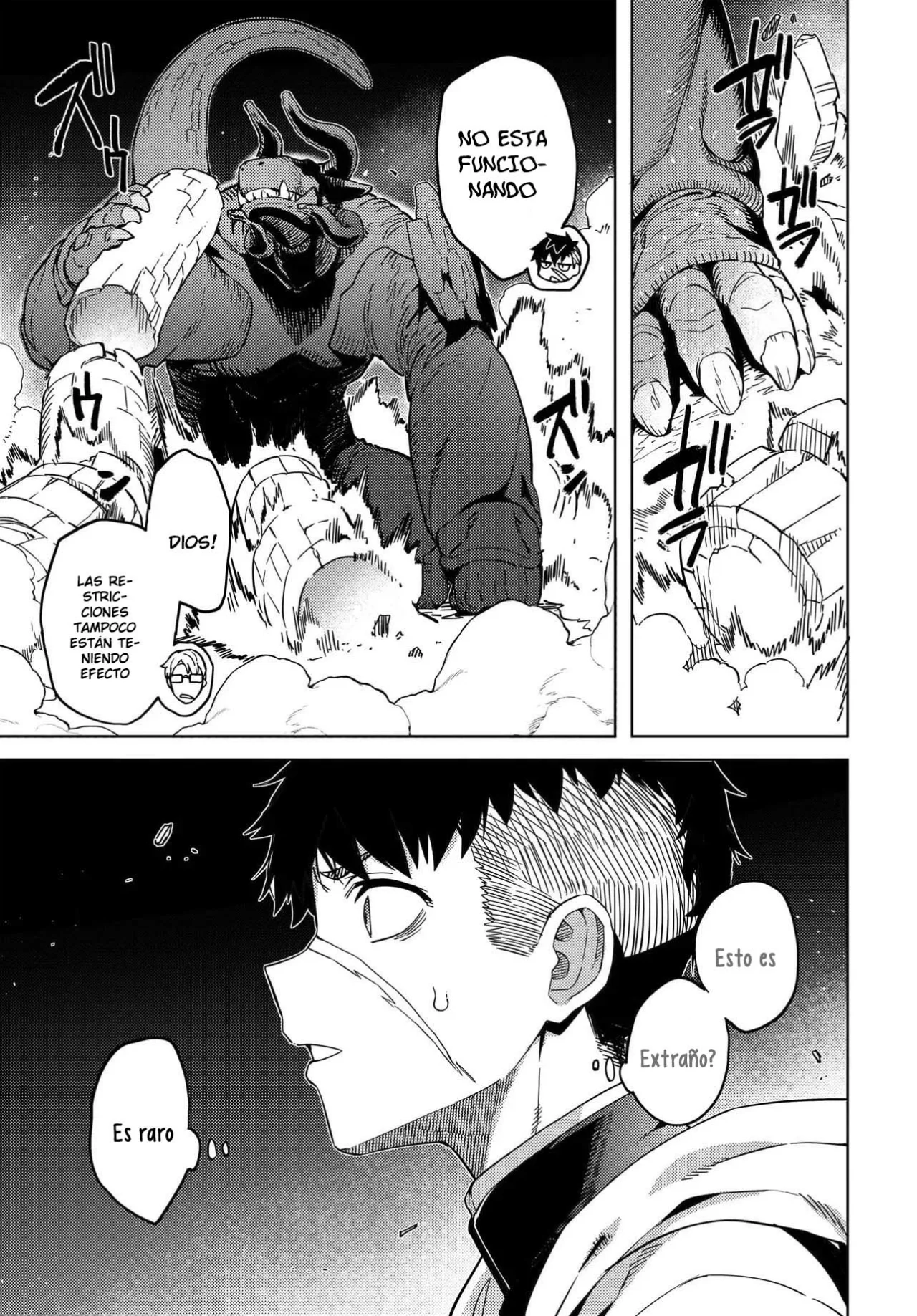 Página 34 del Manga