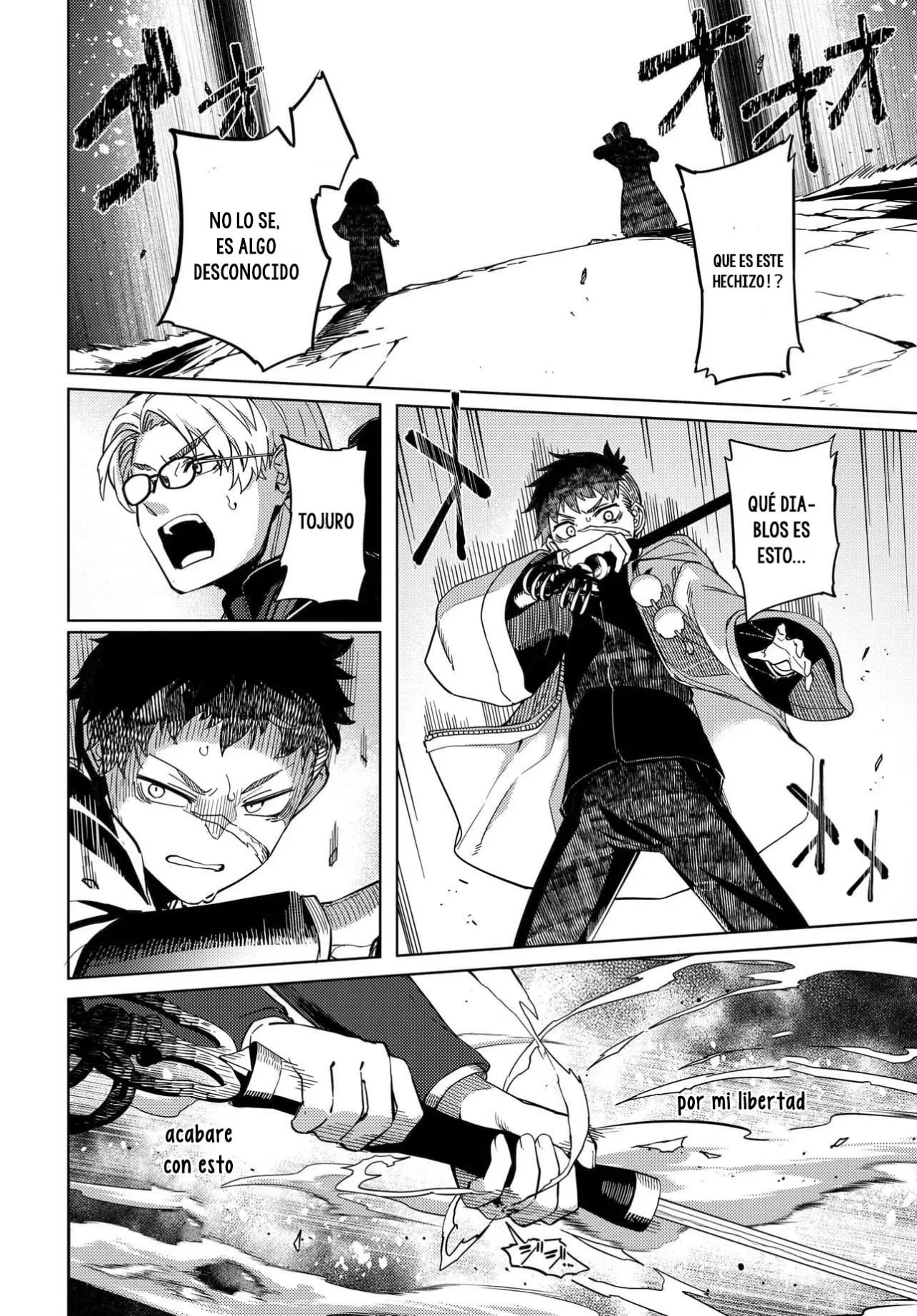 Página 37 del Manga