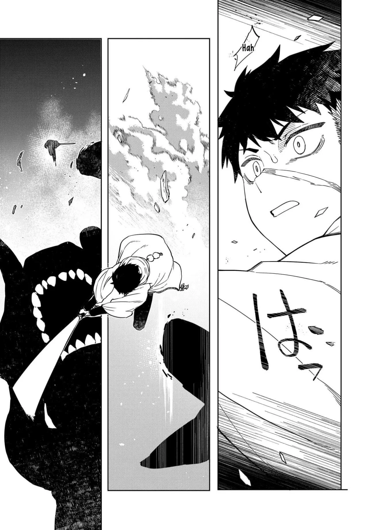 Página 44 del Manga