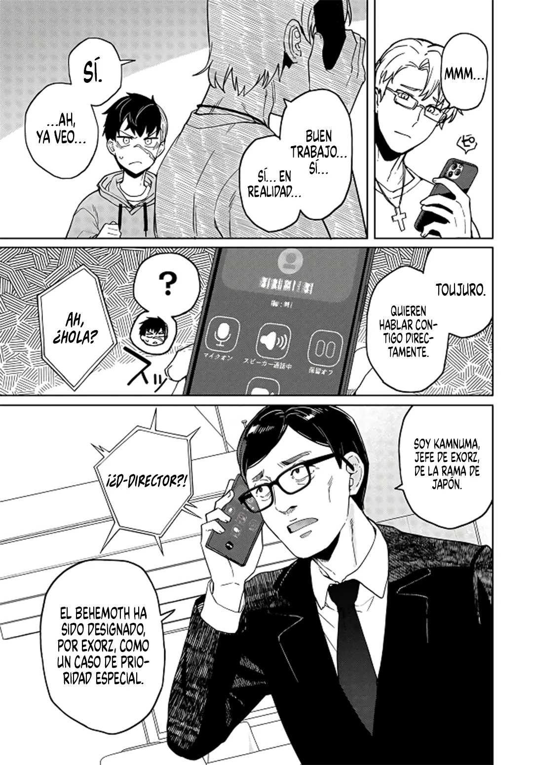 Página 9 del Manga