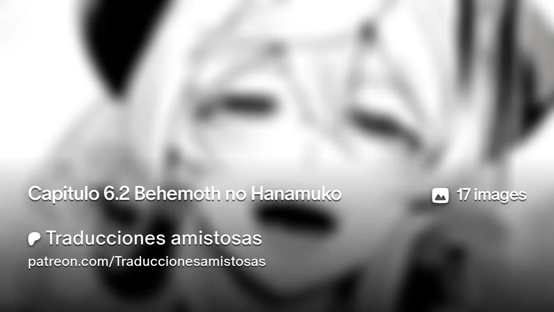 Página 1 del Manga