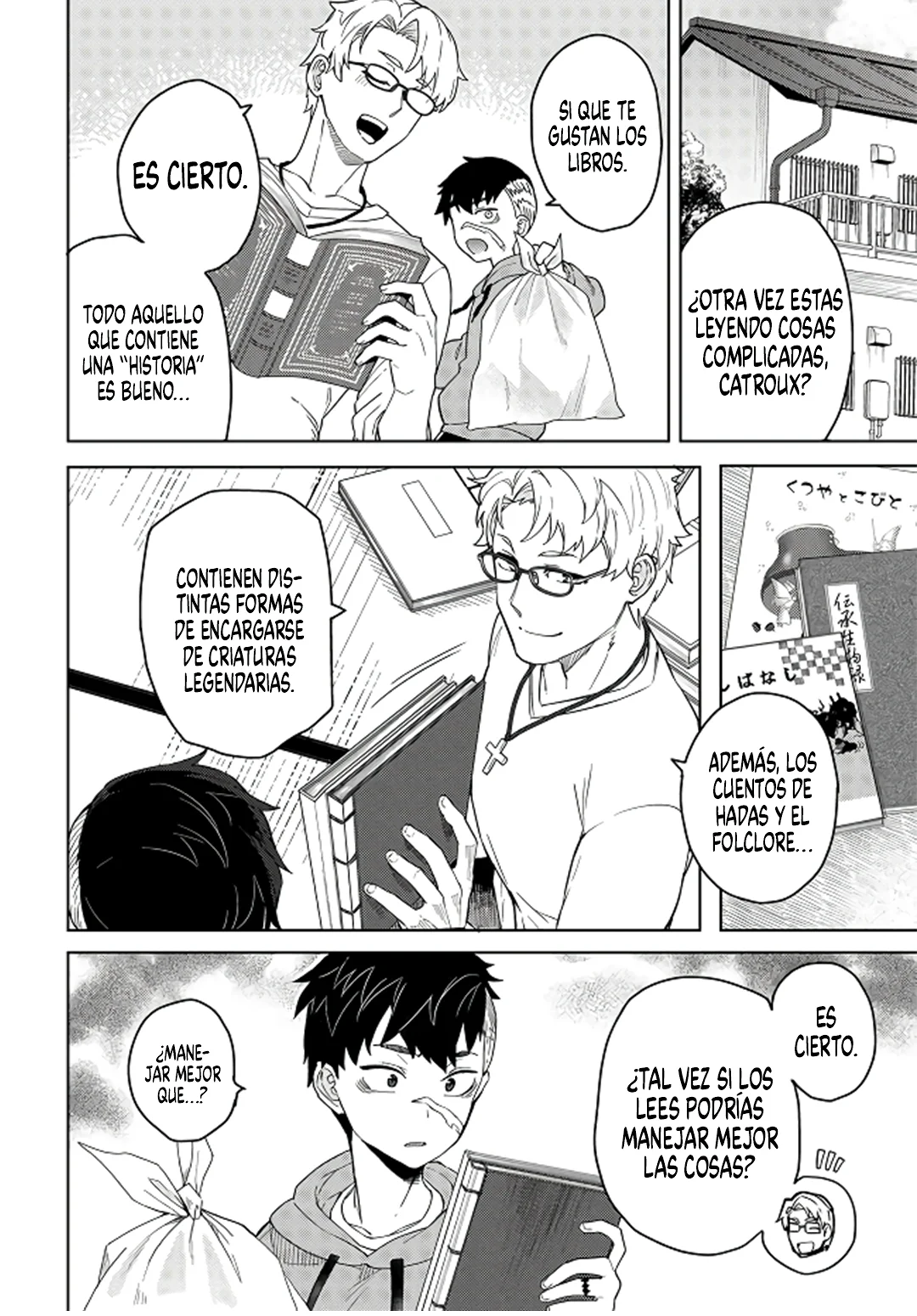 Página 6 del Manga