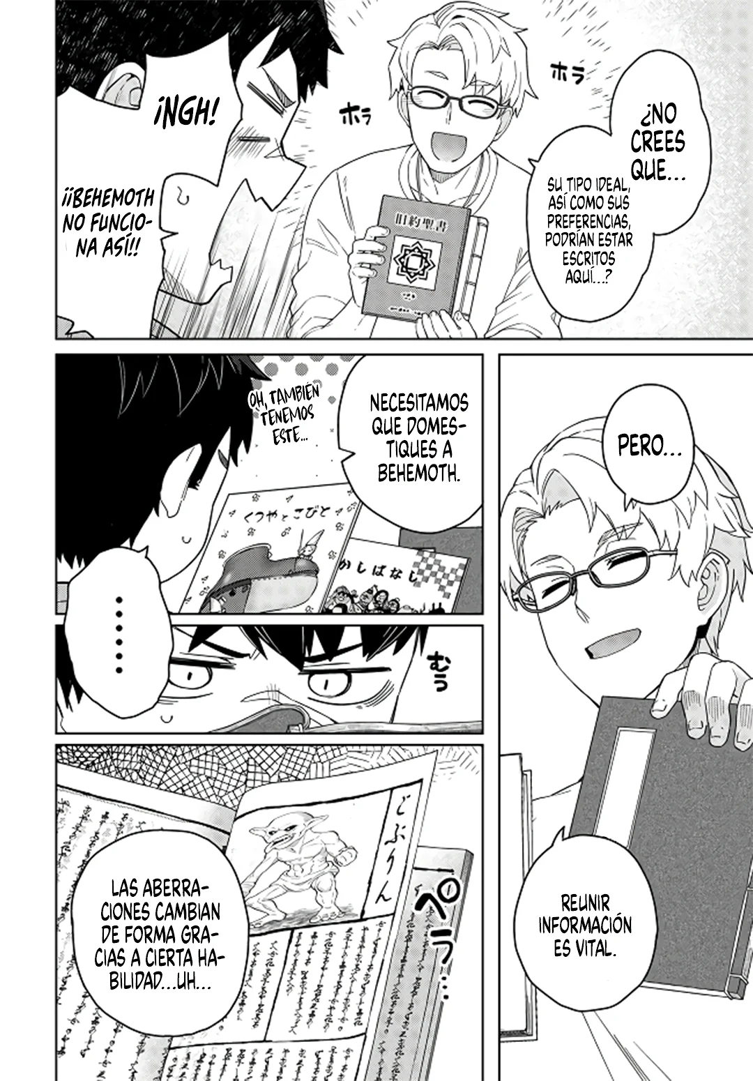 Página 8 del Manga